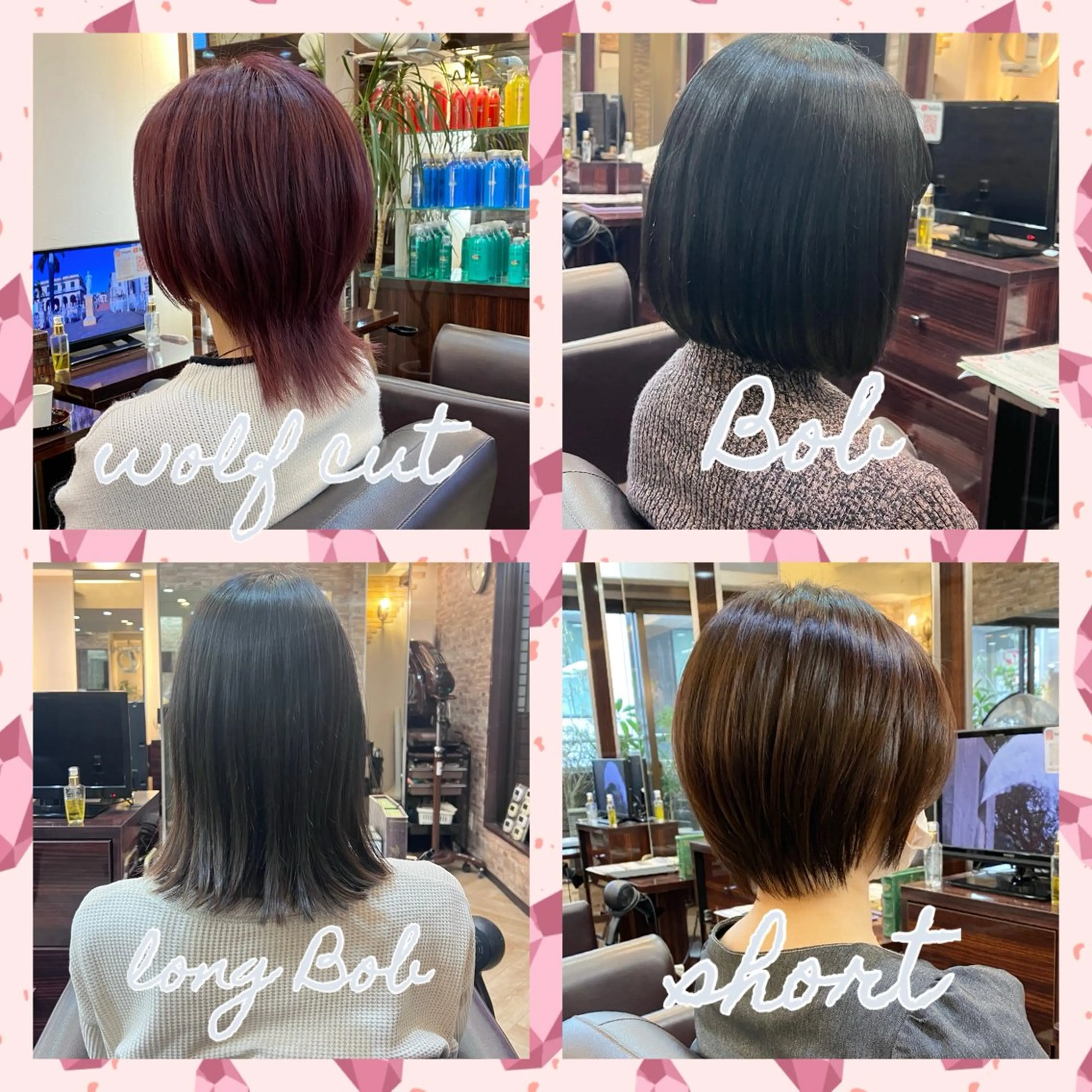 ショート パーマご相談ください 楓(かえで)🦋のヘアスタイル