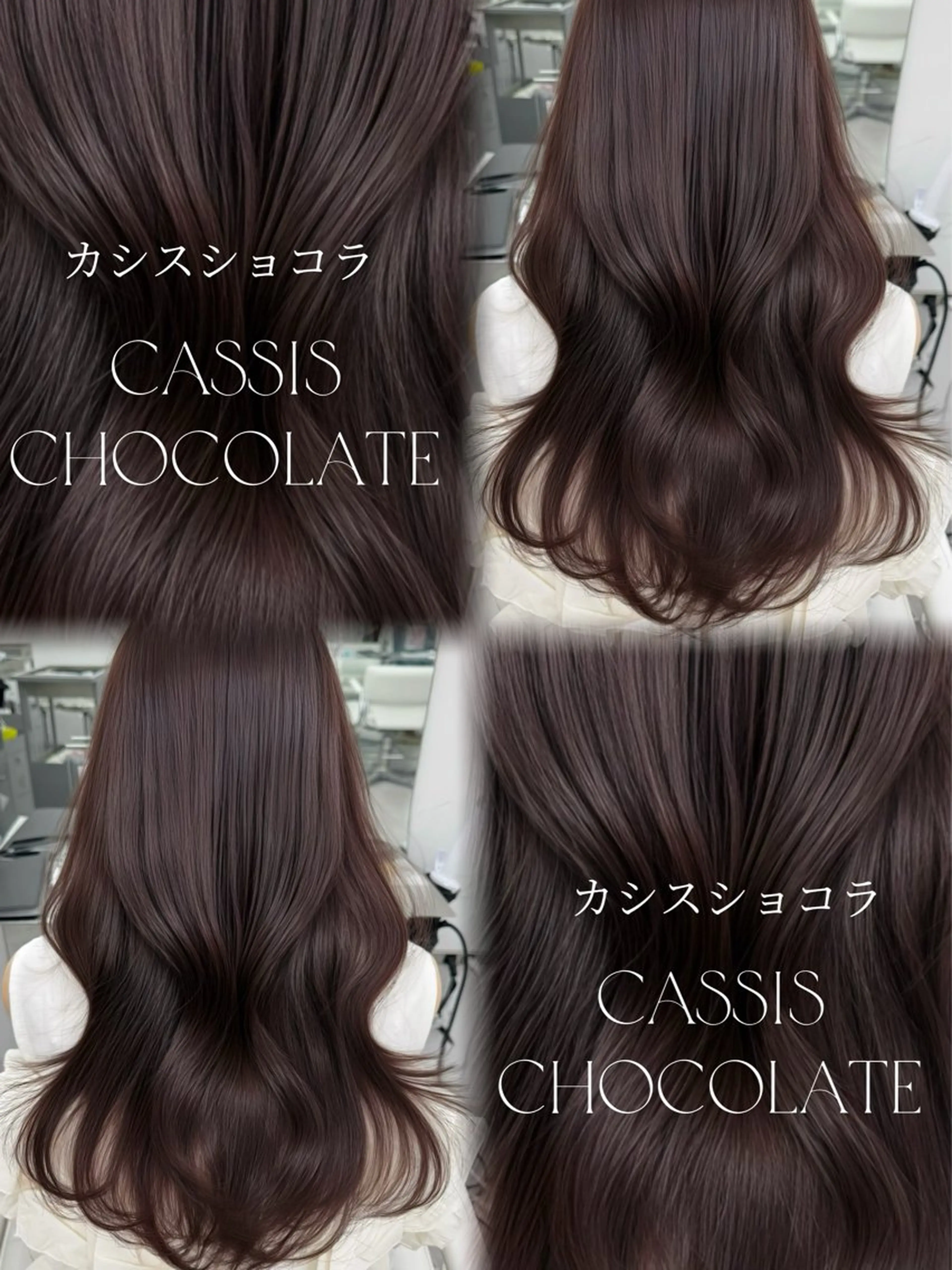 セミロング カット ヘアカラー トリートメント レイヤーカット/ 透明感カラー/難波のヘアスタイル