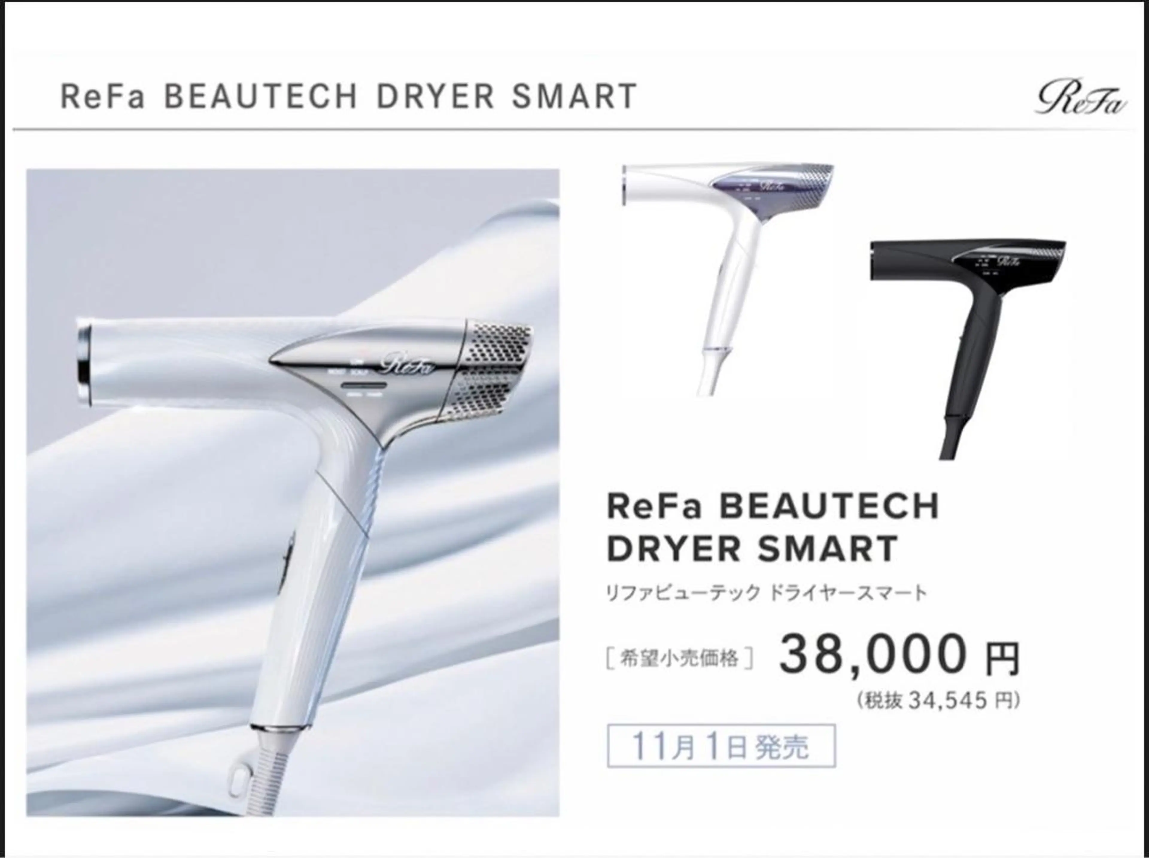 メンズ専門/パーマ 束間ショートのヘアスタイル