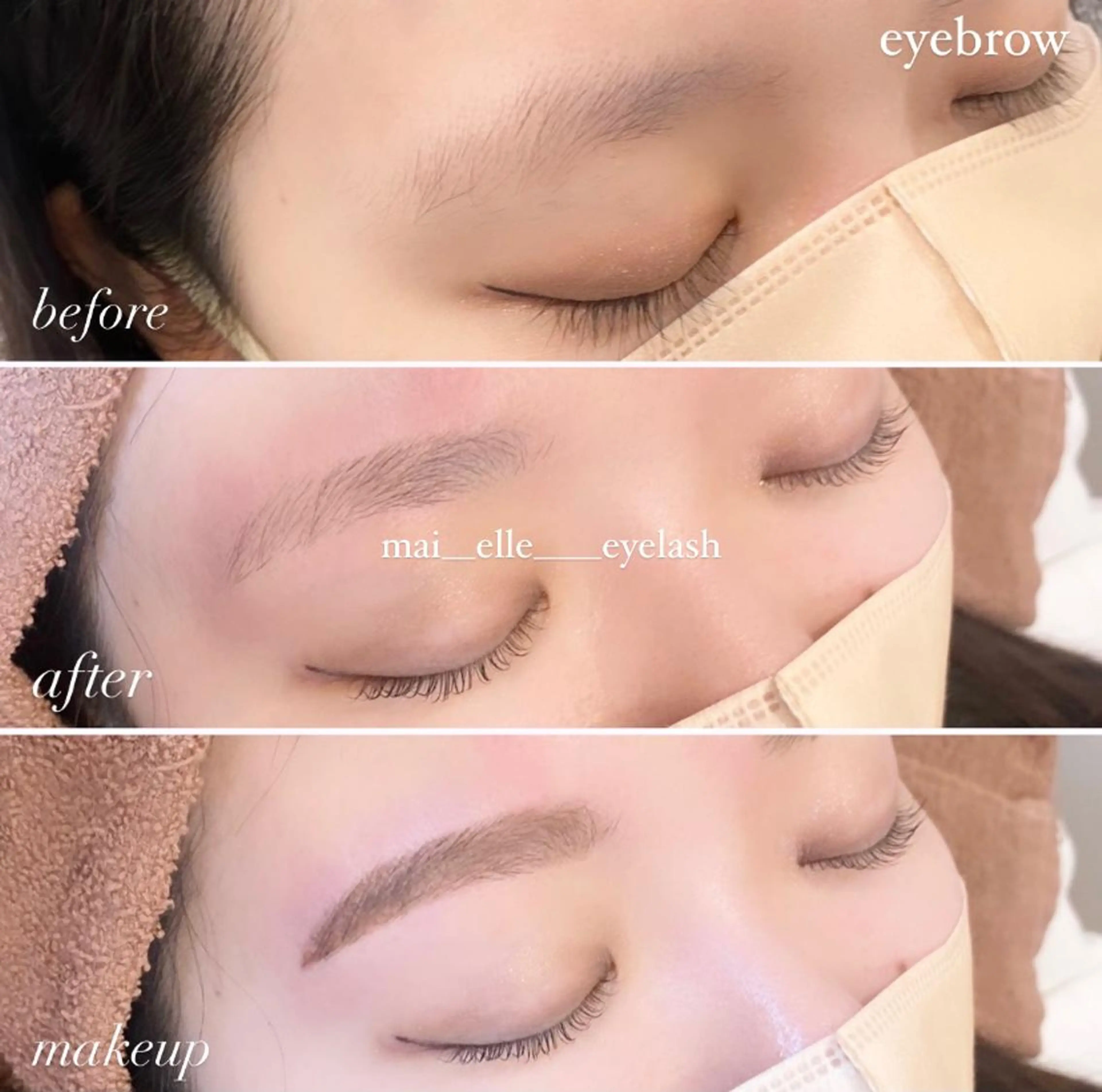 マツエク・マツパ アイブロウ frill eye beauty by ELLE所属・ふわ眉✴︎うぶ眉 🌸maiの眉毛・アイブロウイメージ