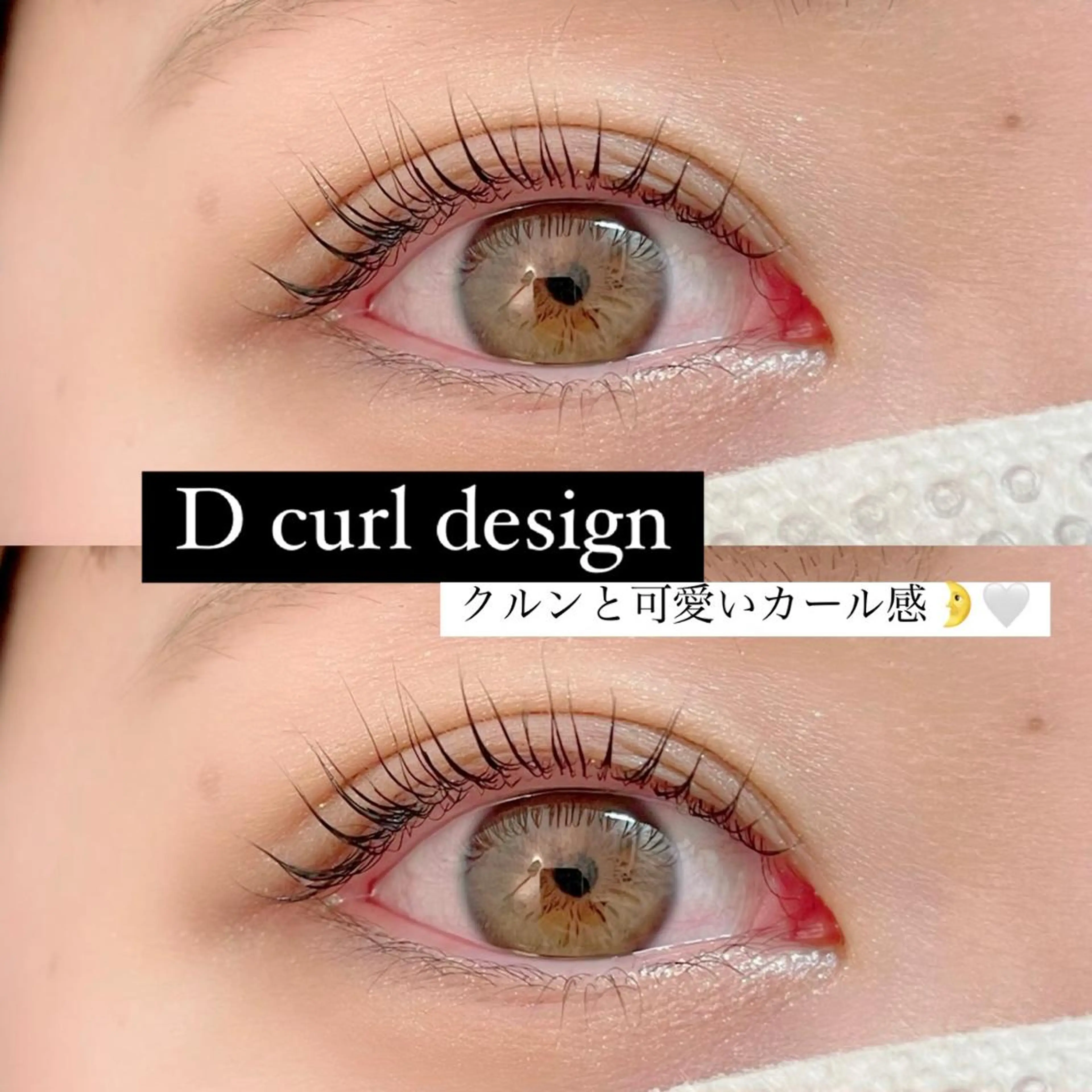 マツエク・マツパ FOXY LASH Miyamotoのマツエク・マツパデザイン