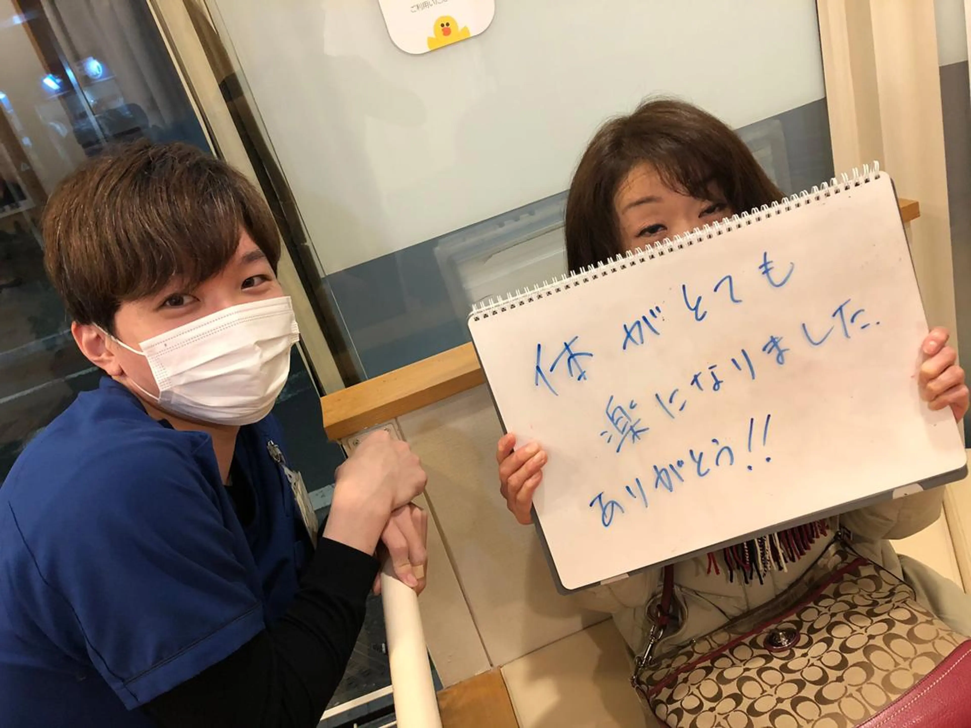 リフトアップ・たるみ ☆美容鍼小顔矯正のその他イメージ
