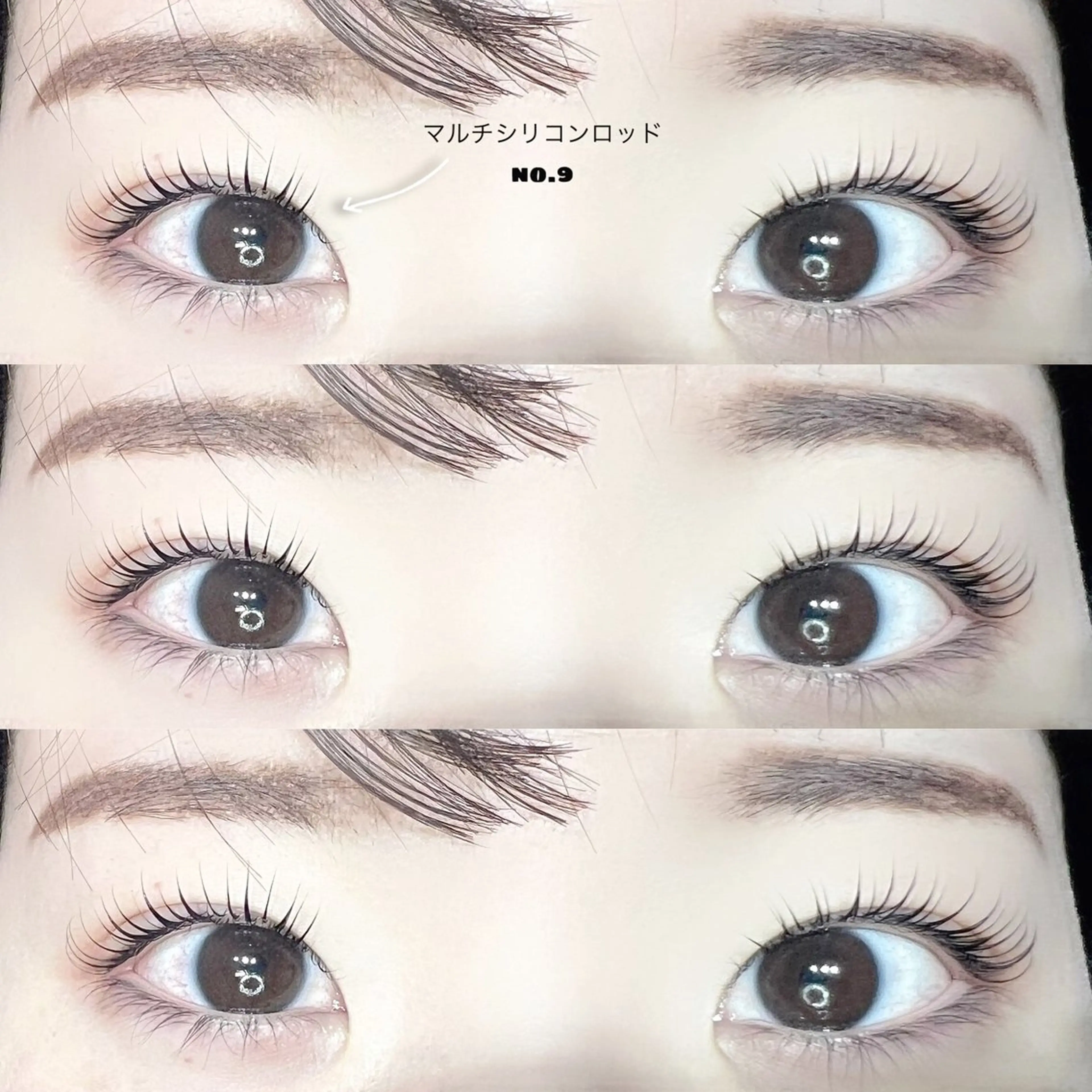 マツエク・マツパ 一重×まつ毛パーマ 10日空きあり♡ ERIKA♡のマツエク・マツパデザイン