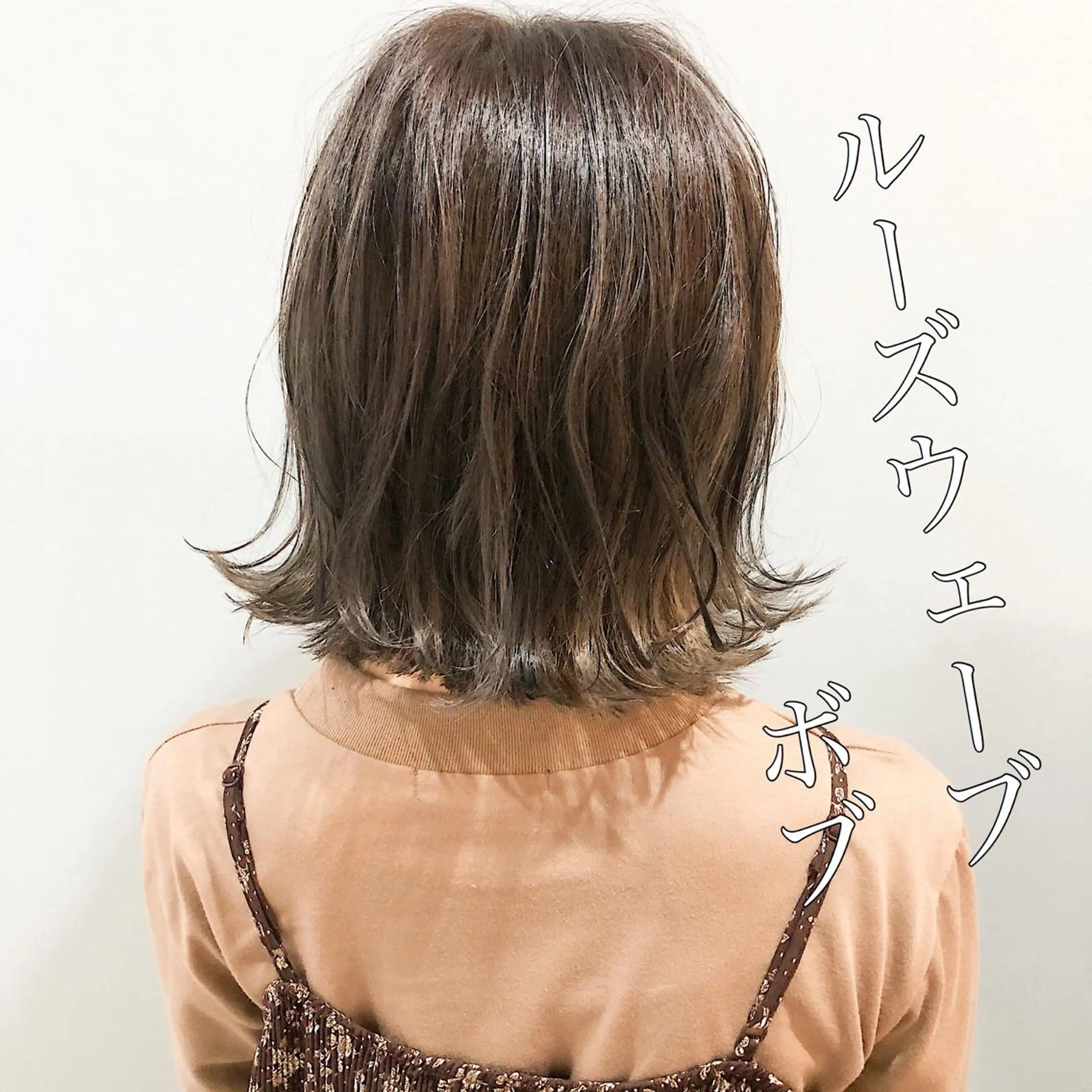 ショート カラー アディクシーカラー 透明感カラー グレージュ ボブ 外ハネヘア 美髪専門サロンby mile所属・美髪専門サロン kazuのヘアスタイル