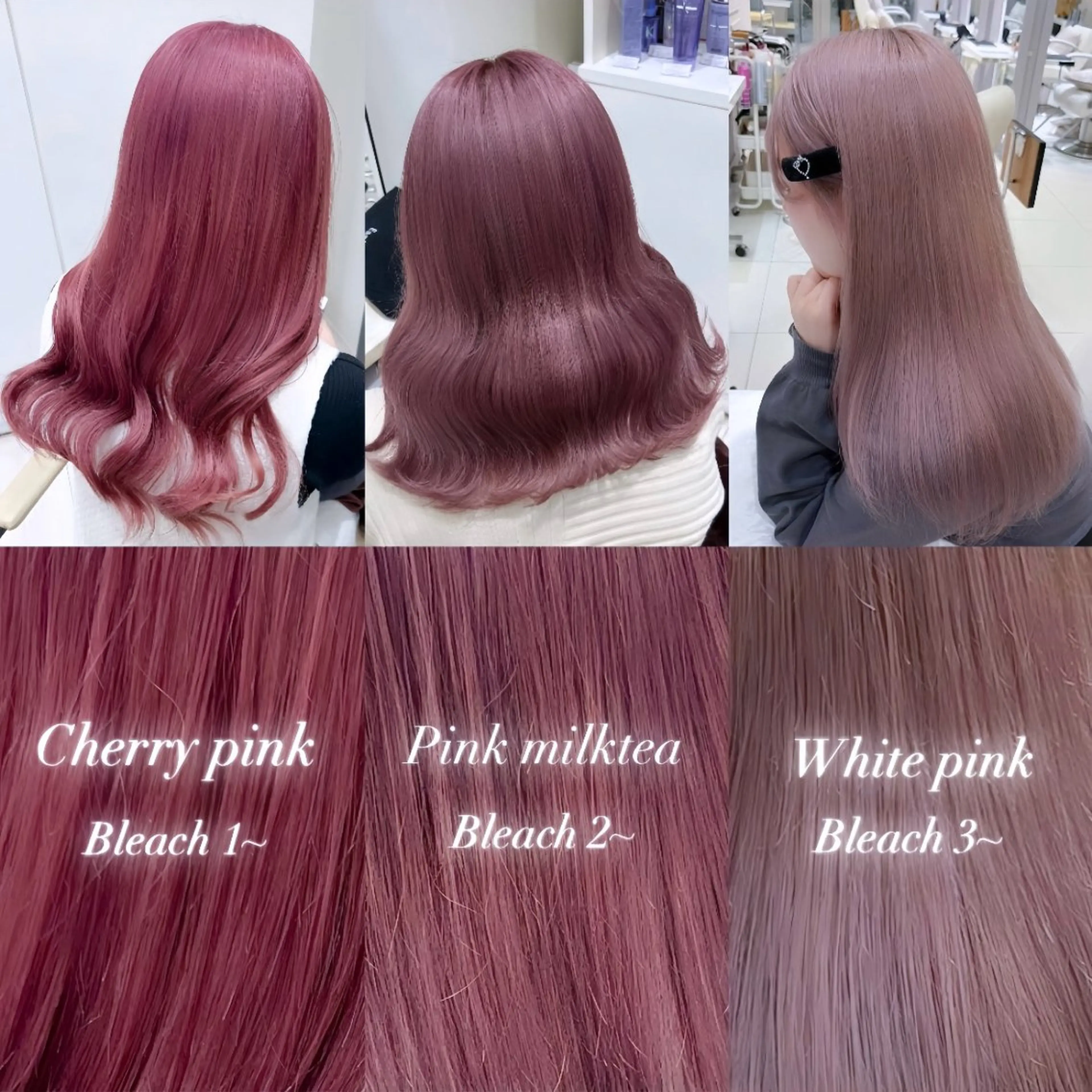 【U25限定】Wカラー＆トリートメント(ブリーチ1回＋カラー)の写真