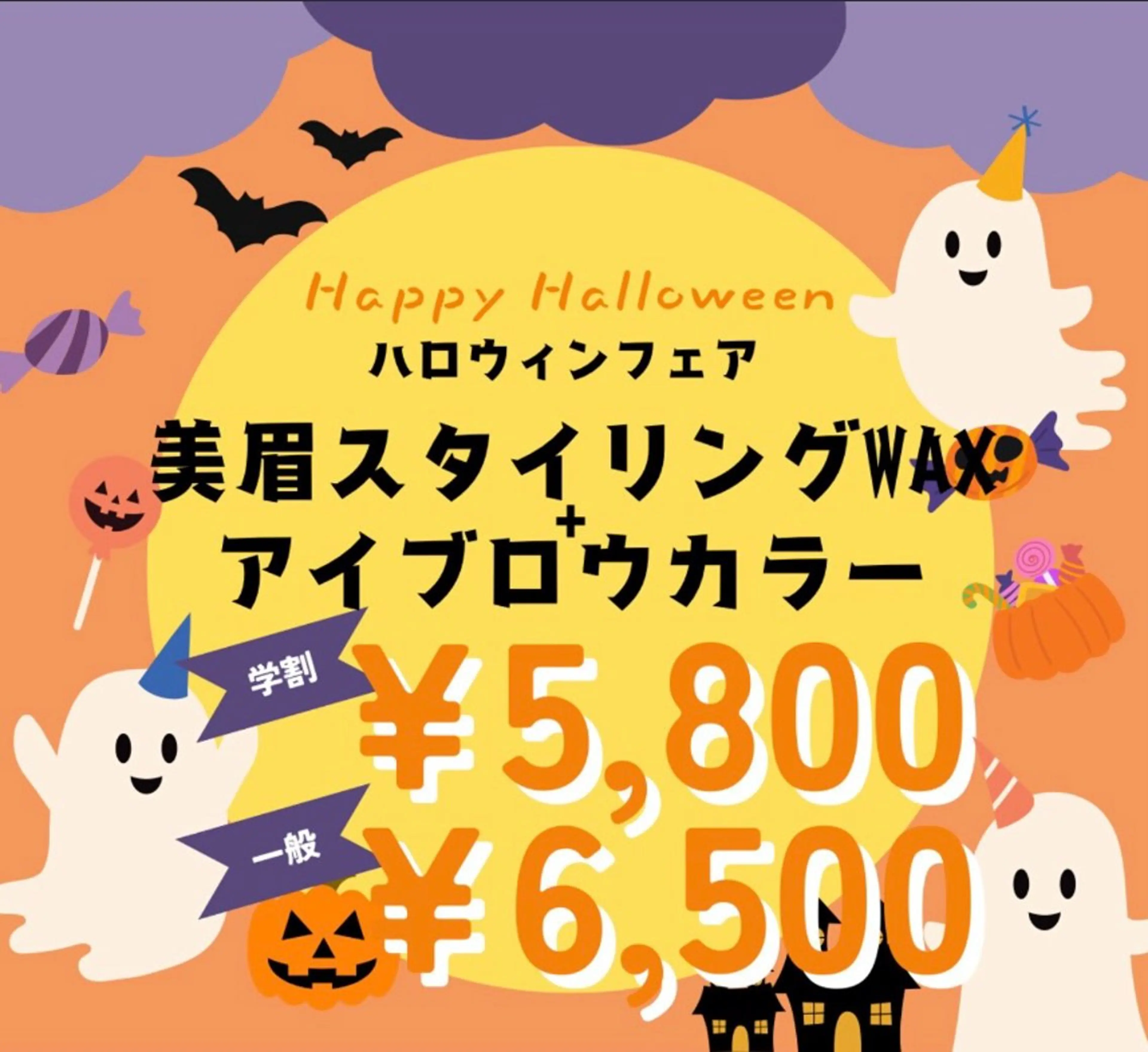 アイブロウ RayJU アイブロウ/メンズアイブロウ所属・RayJU アイブロウの眉毛・アイブロウイメージ