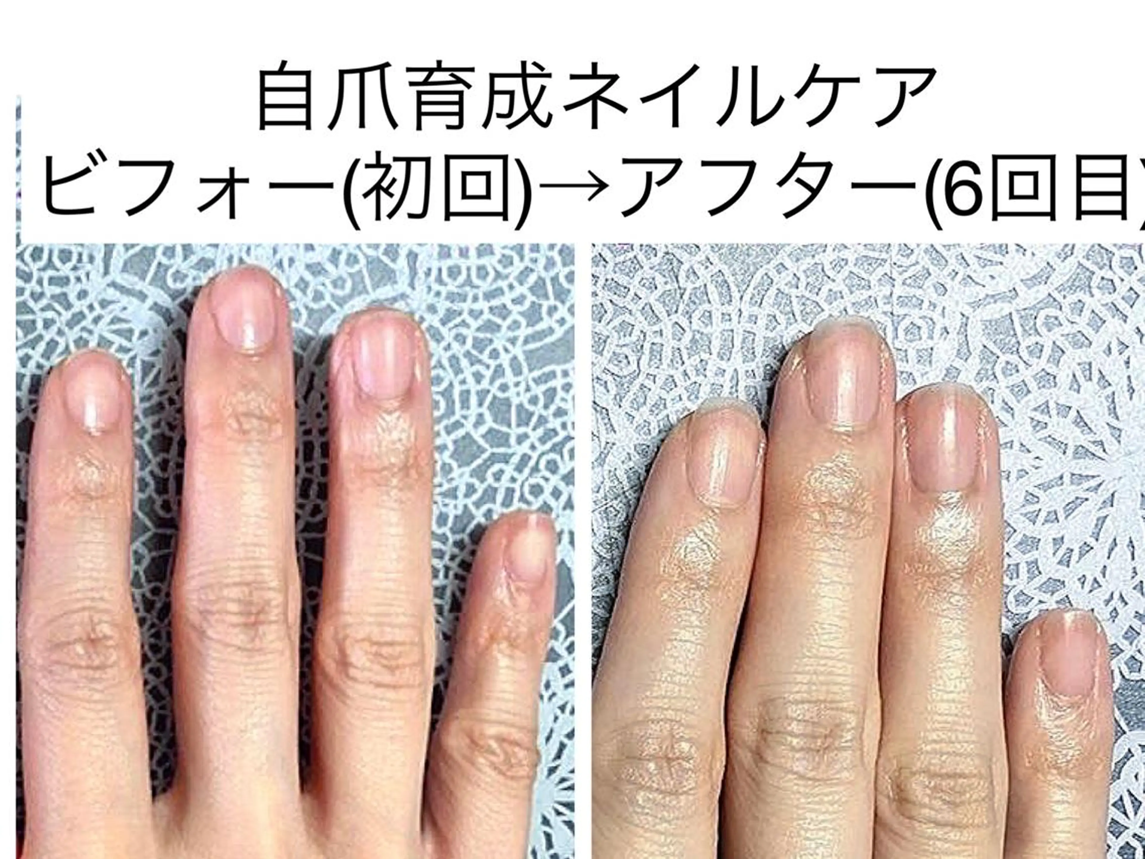 ロング ネイル ハンドケア＆ネイルケア桃の木所属・ケアリスト🍀 マリユキのその他イメージ