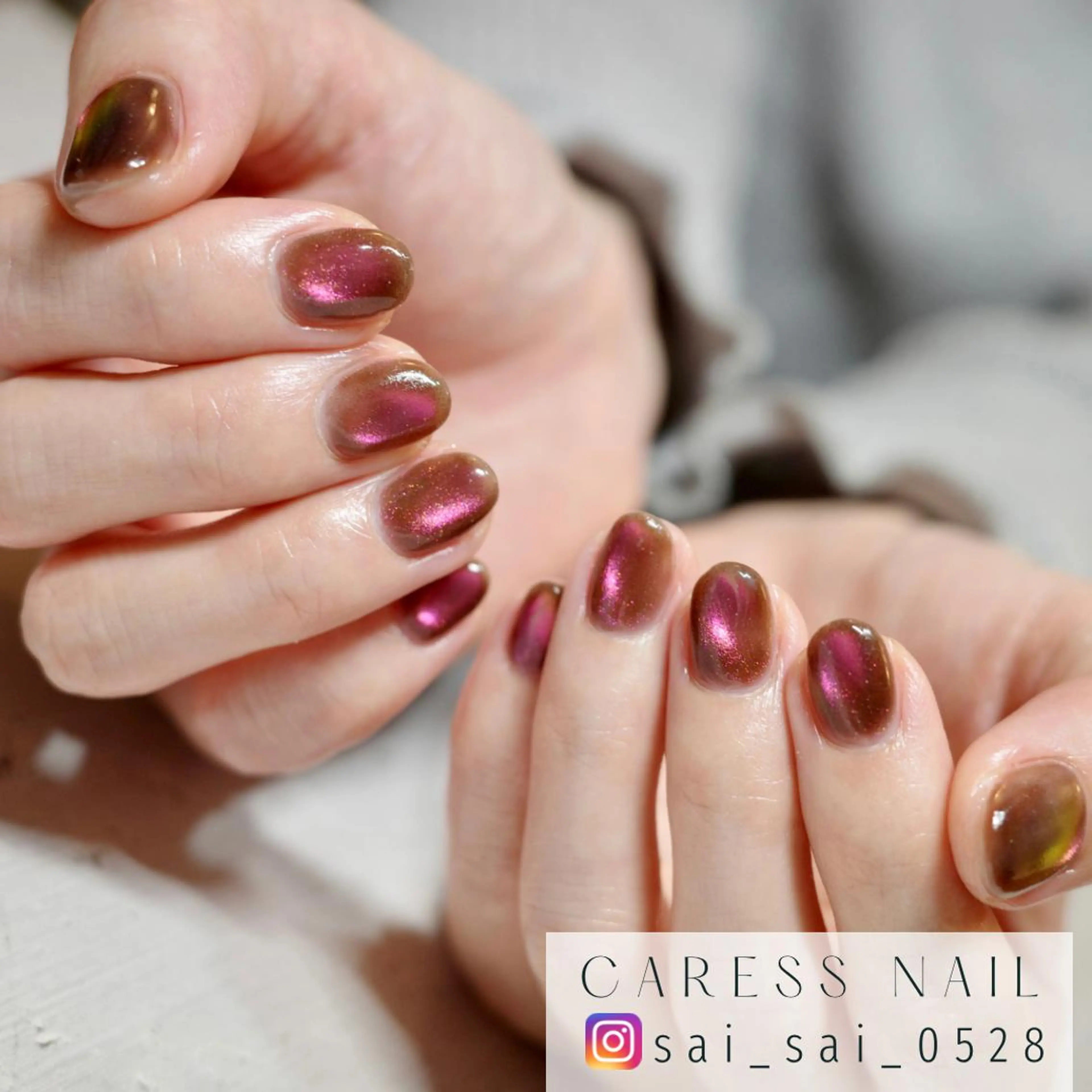 ネイル caress  nail カレスネイル　代々木上原所属・カレスネイル さいのネイルデザイン