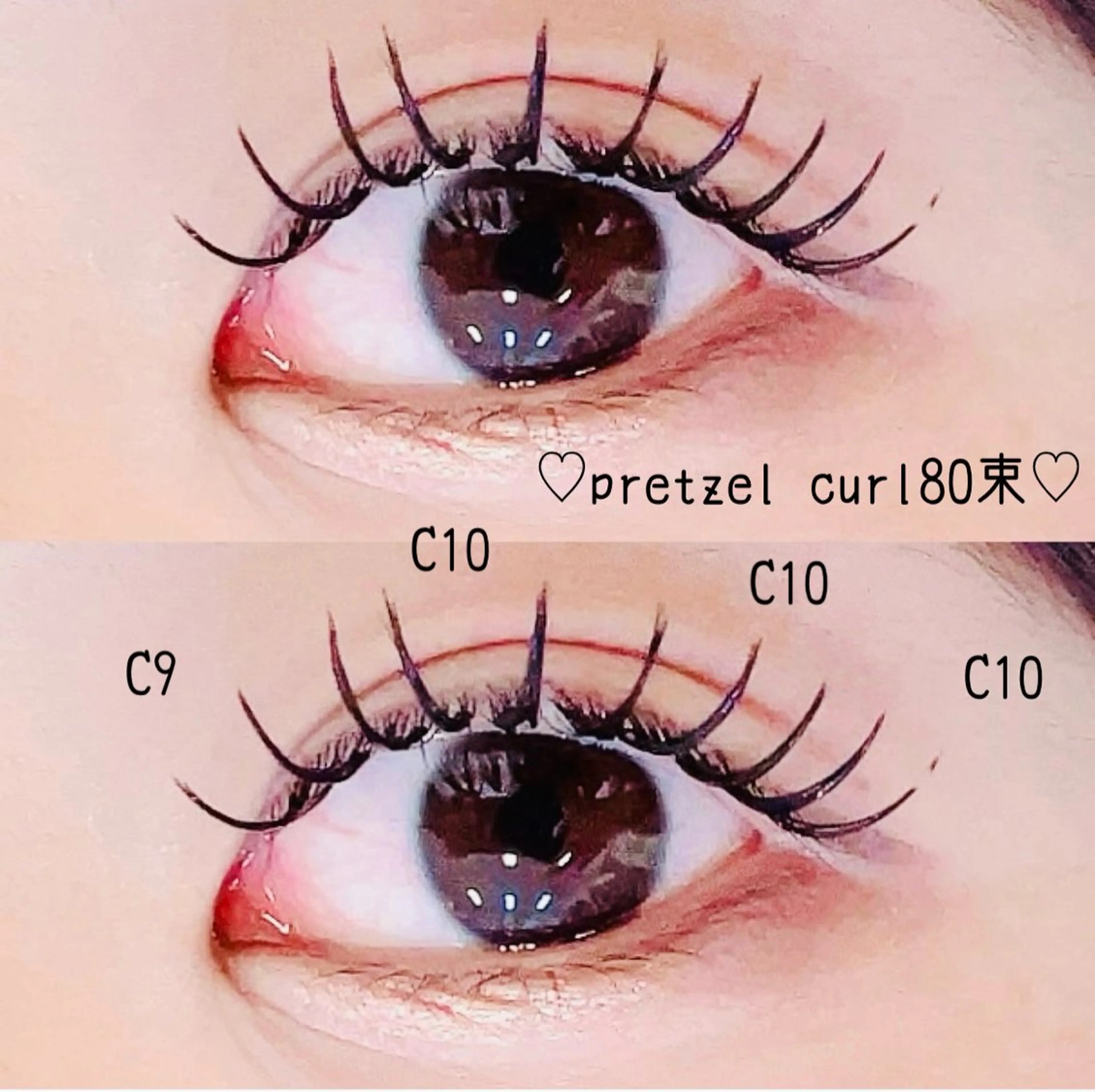 マツエク・マツパ roseosnow 🎀MIKUのマツエク・マツパデザイン