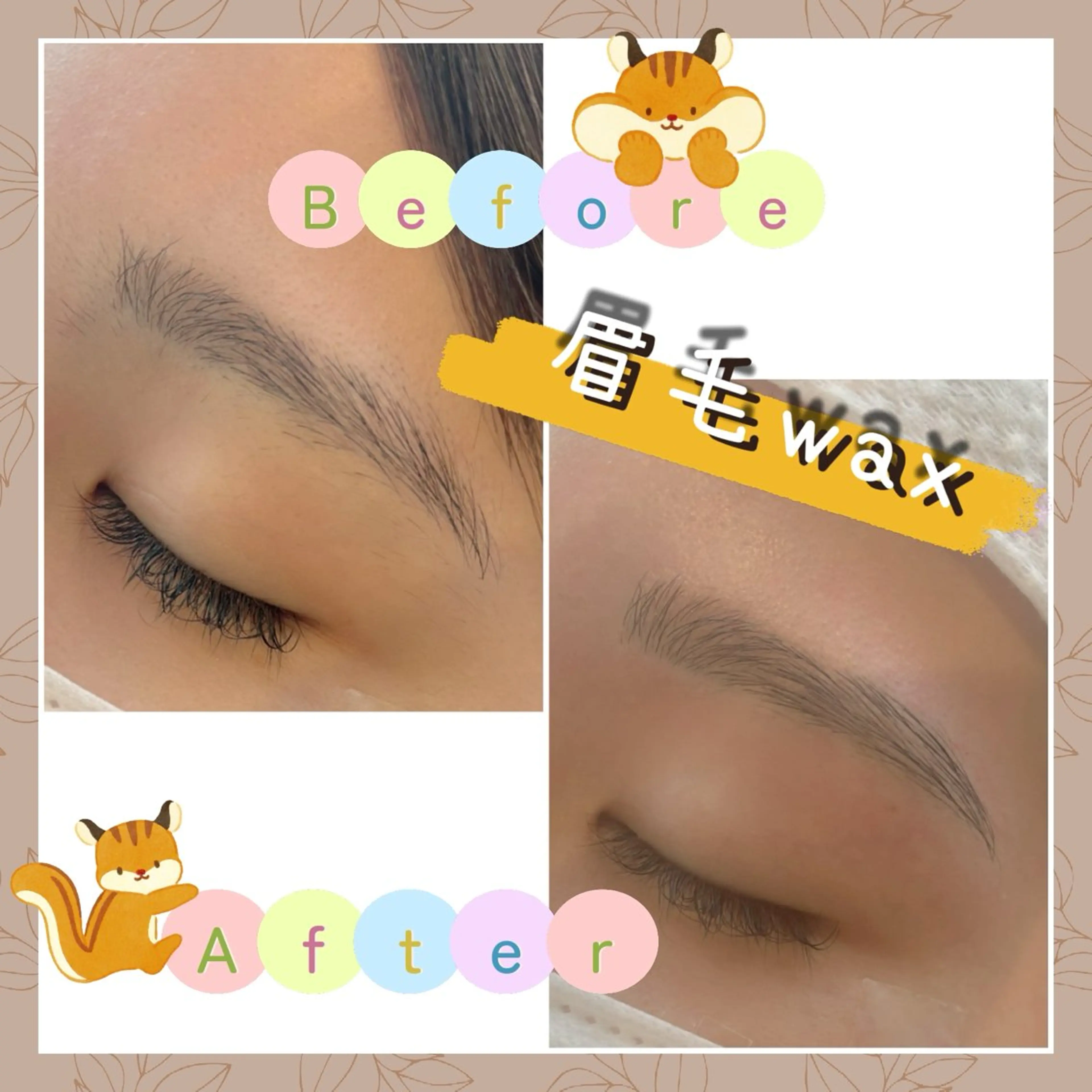 【🐳ご新規様限定価格🐳】アイブロウwax➕メイク仕上げ✨¥4400→¥3500の写真