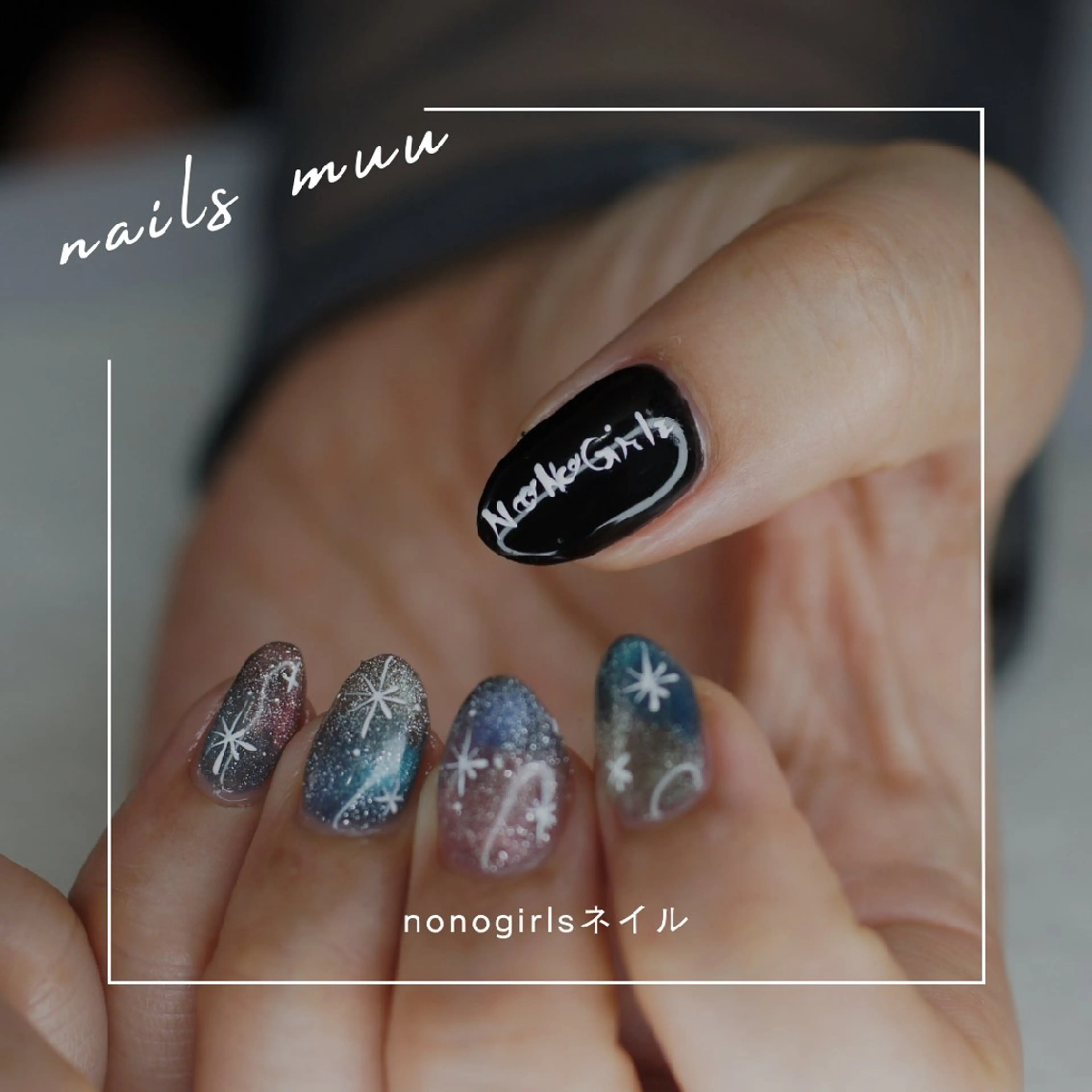 ネイル ハンドネイル nails muu まゆのネイルデザイン