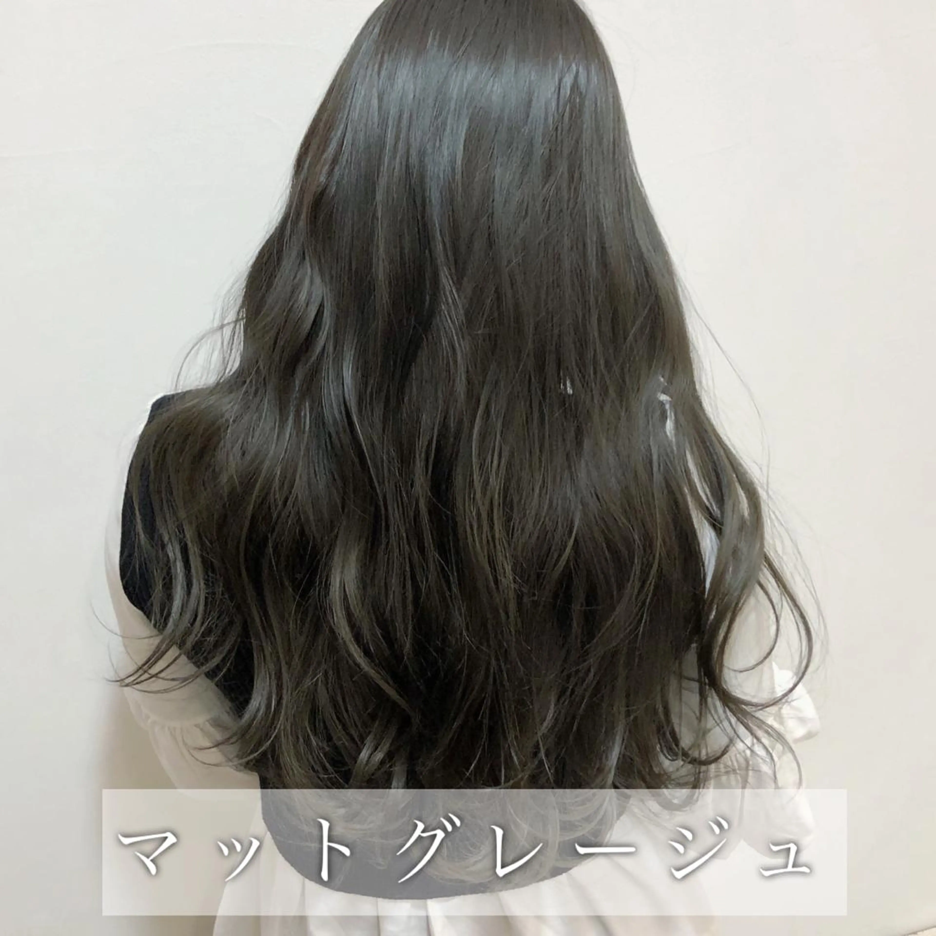 ロング カラー 山中 優 🎨モテ髪colorのヘアスタイル
