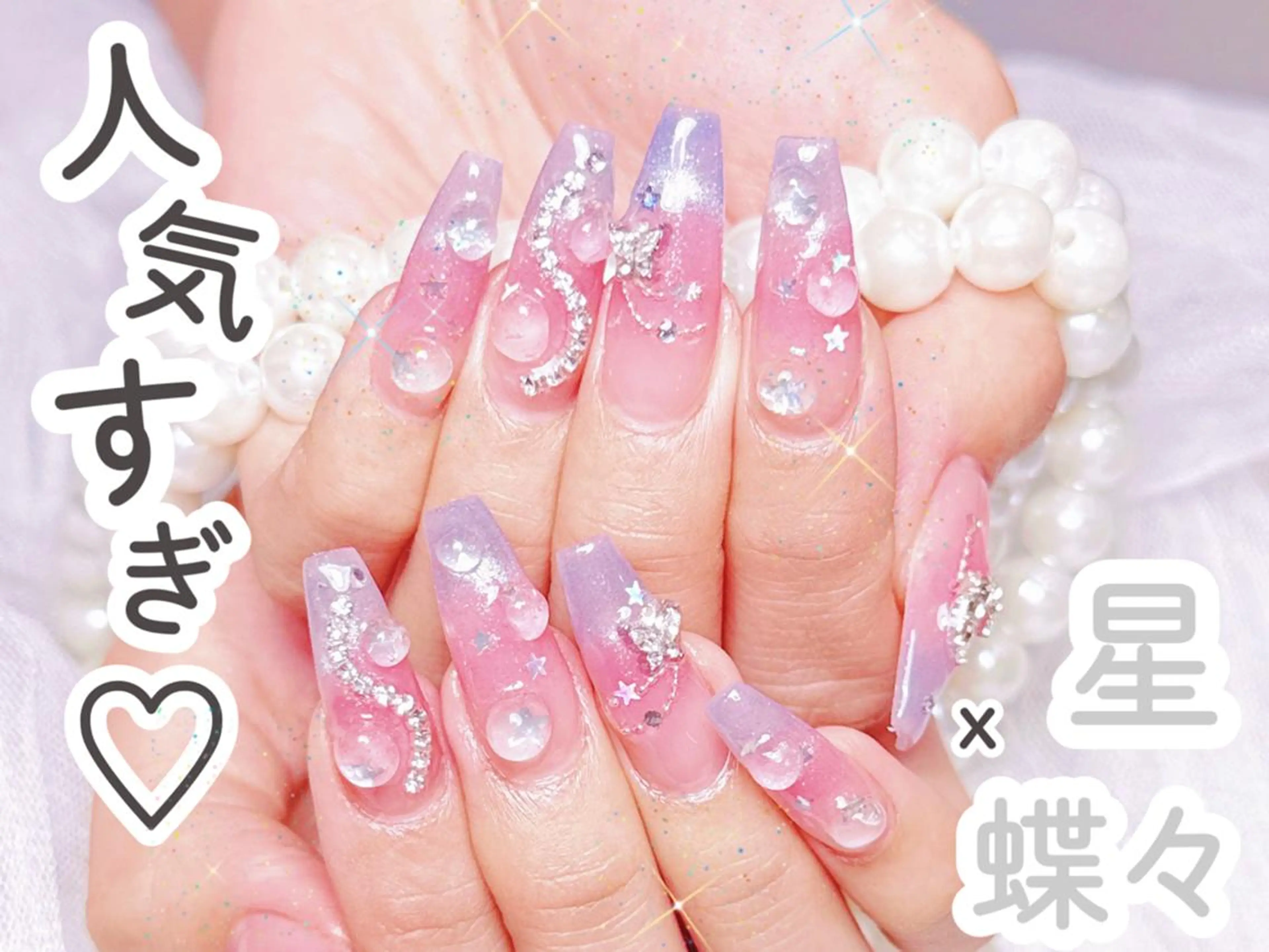 ネイル ナユキNA.YUKI 北千住店のネイルデザイン