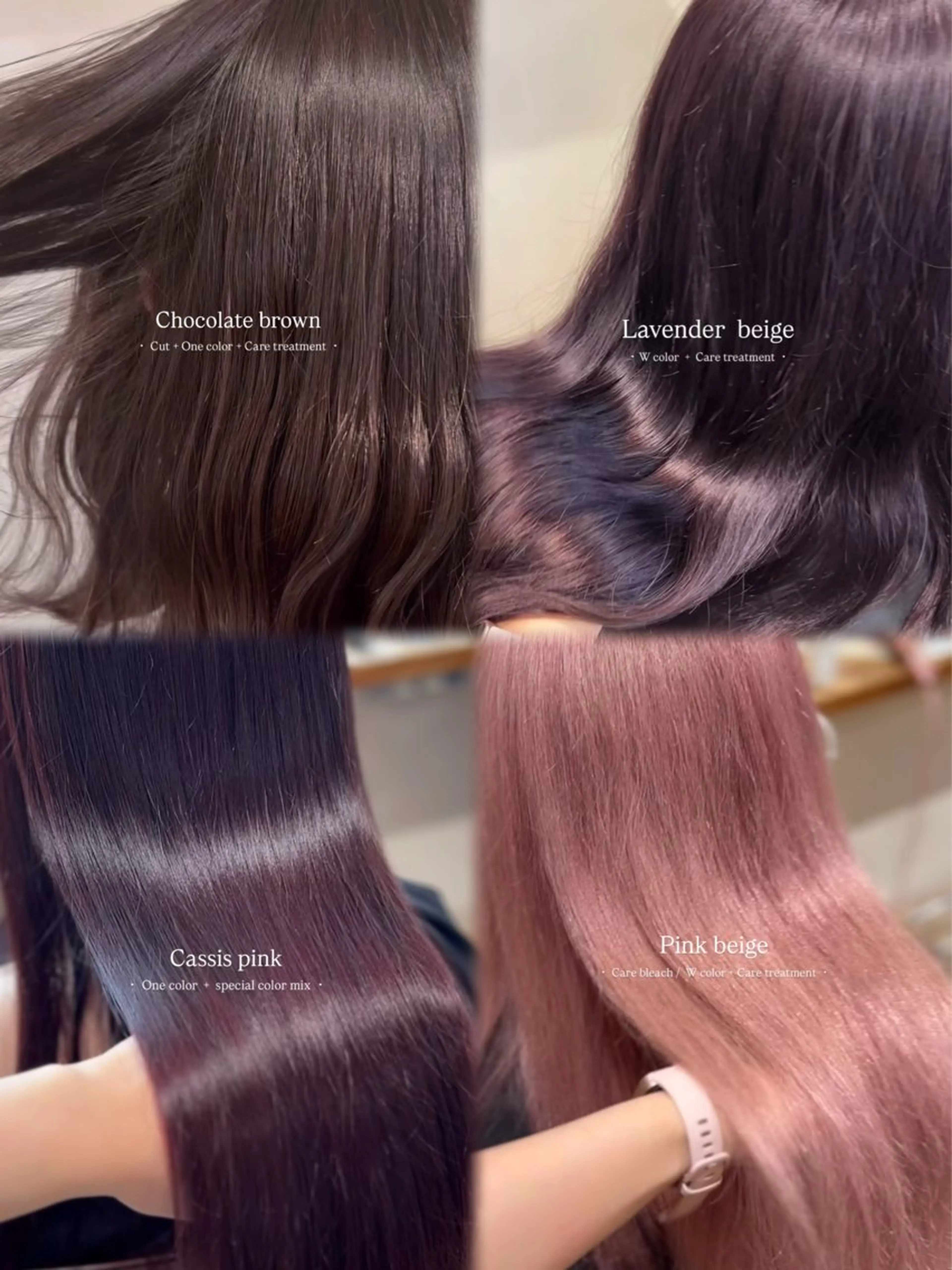 カラー ヘアカラー マツエク・m en's・ﾋｶﾙ🎀のヘアスタイル