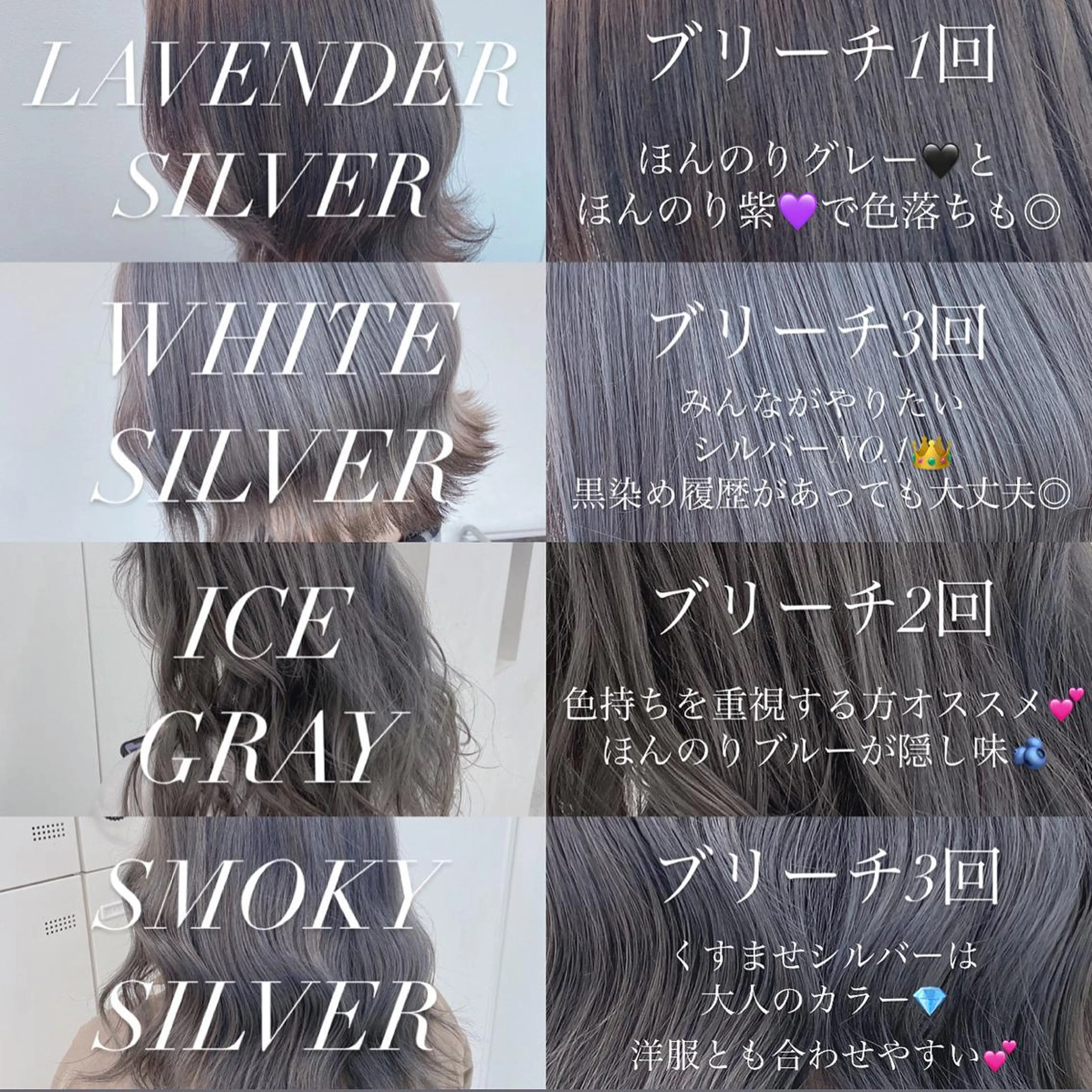 ロング カラー 💗韓国艶カラー 💗DISCO💗のヘアスタイル