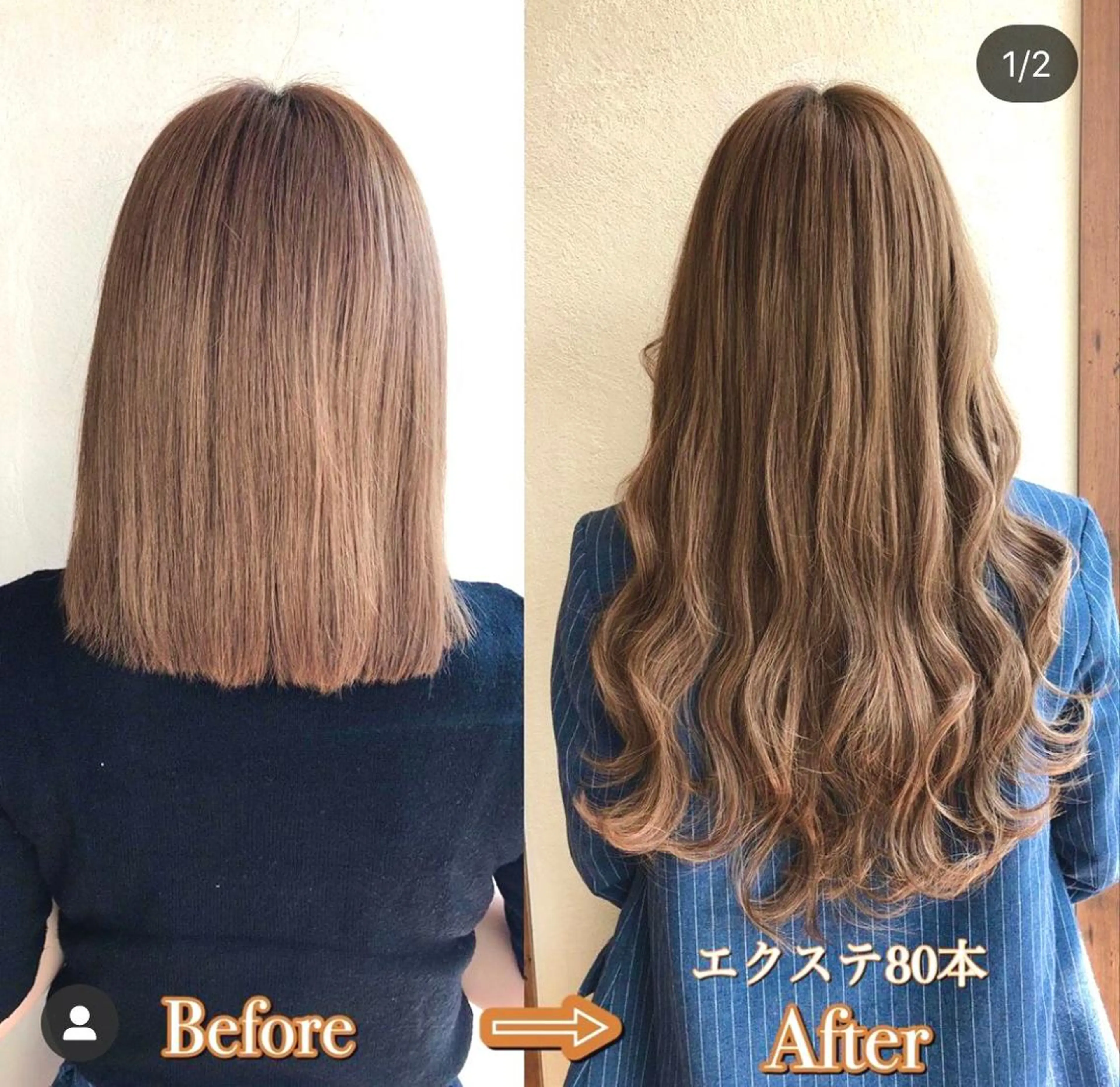 カラー 韓国ハッシュカット/ 新宿/髪質改善/岡崎のヘアスタイル