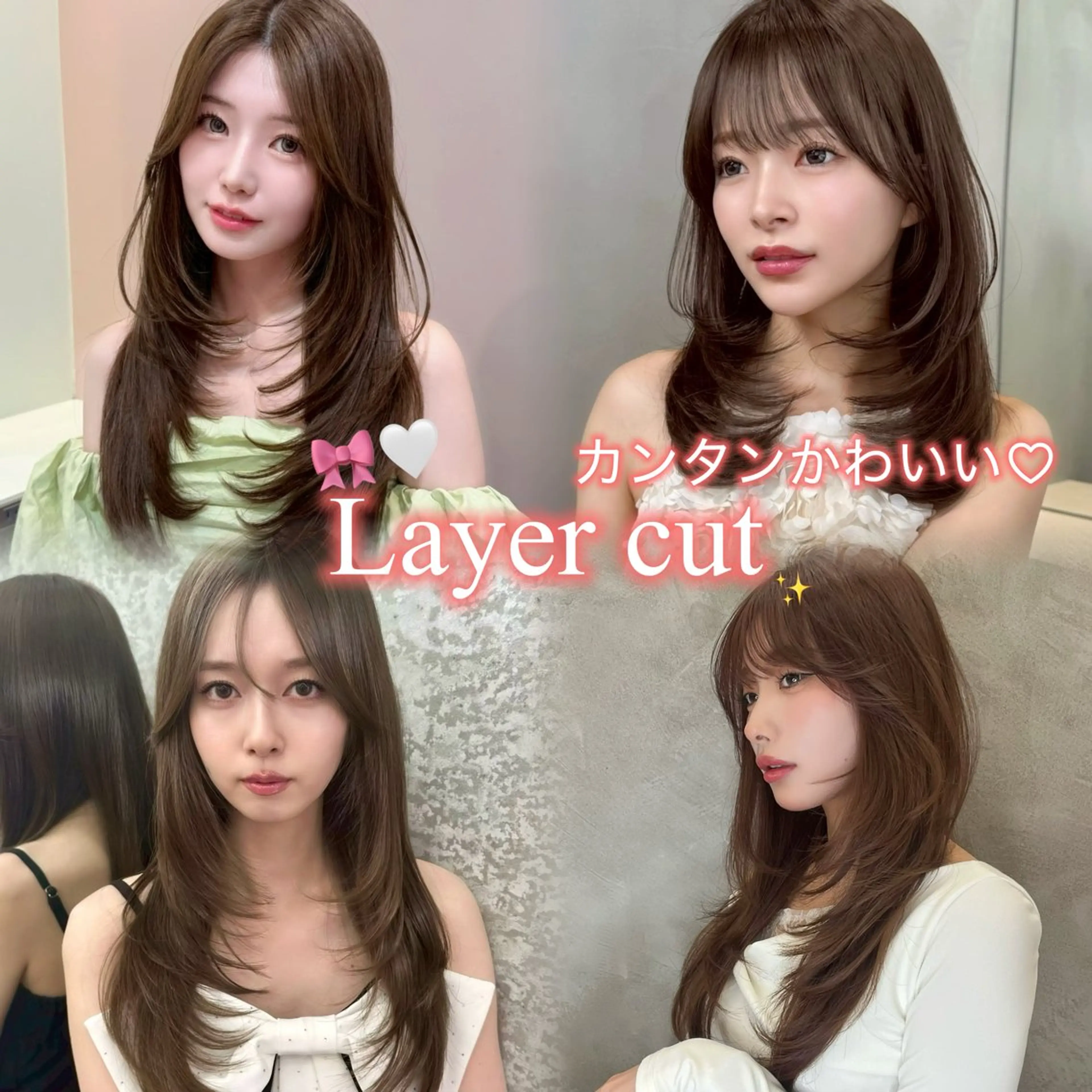 6日🈳あり！【限定】✂️カット✂️✨＋ワンステップトリートメント🫧の写真