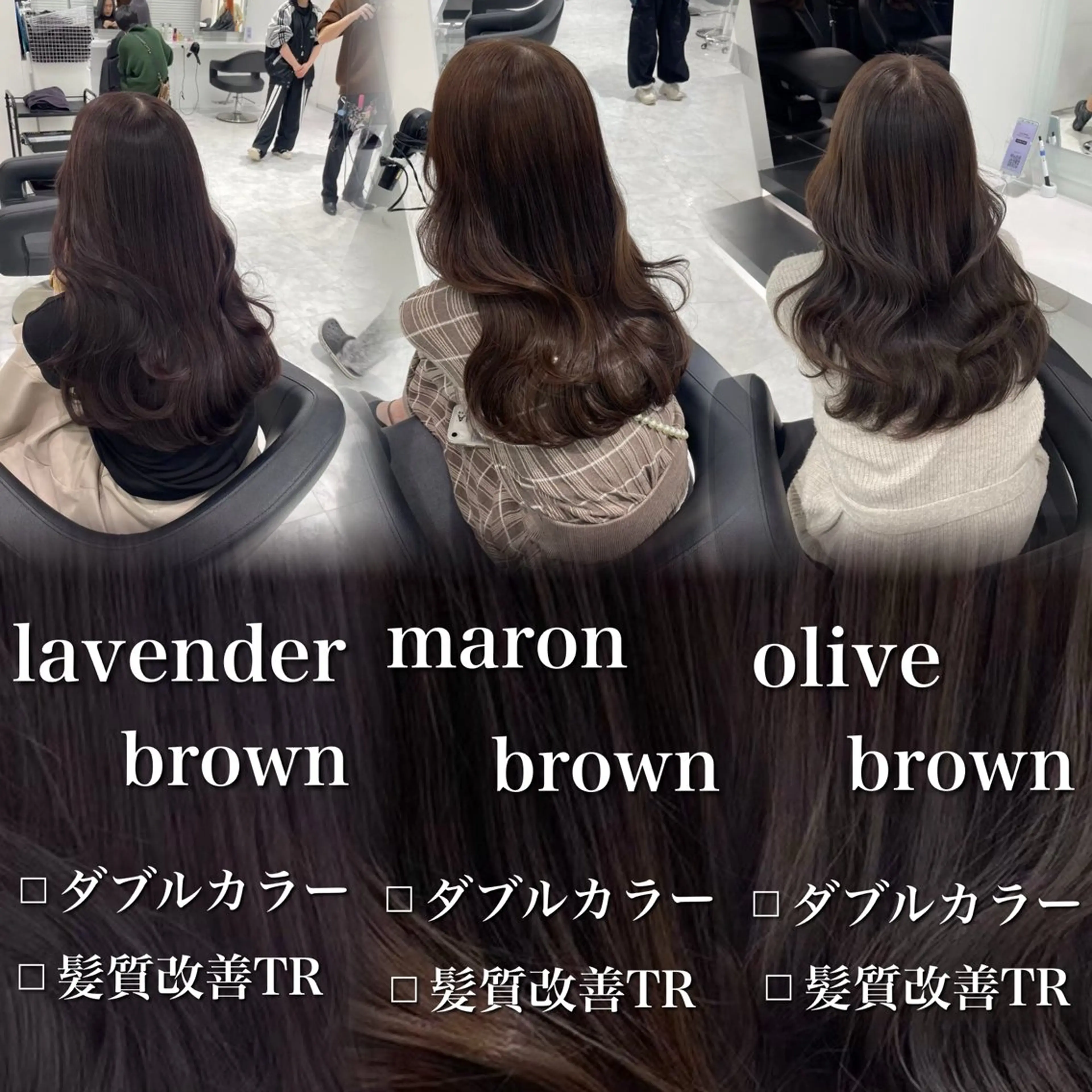 カラー 🎀艶髪ブラウンof ficialhimiのヘアスタイル