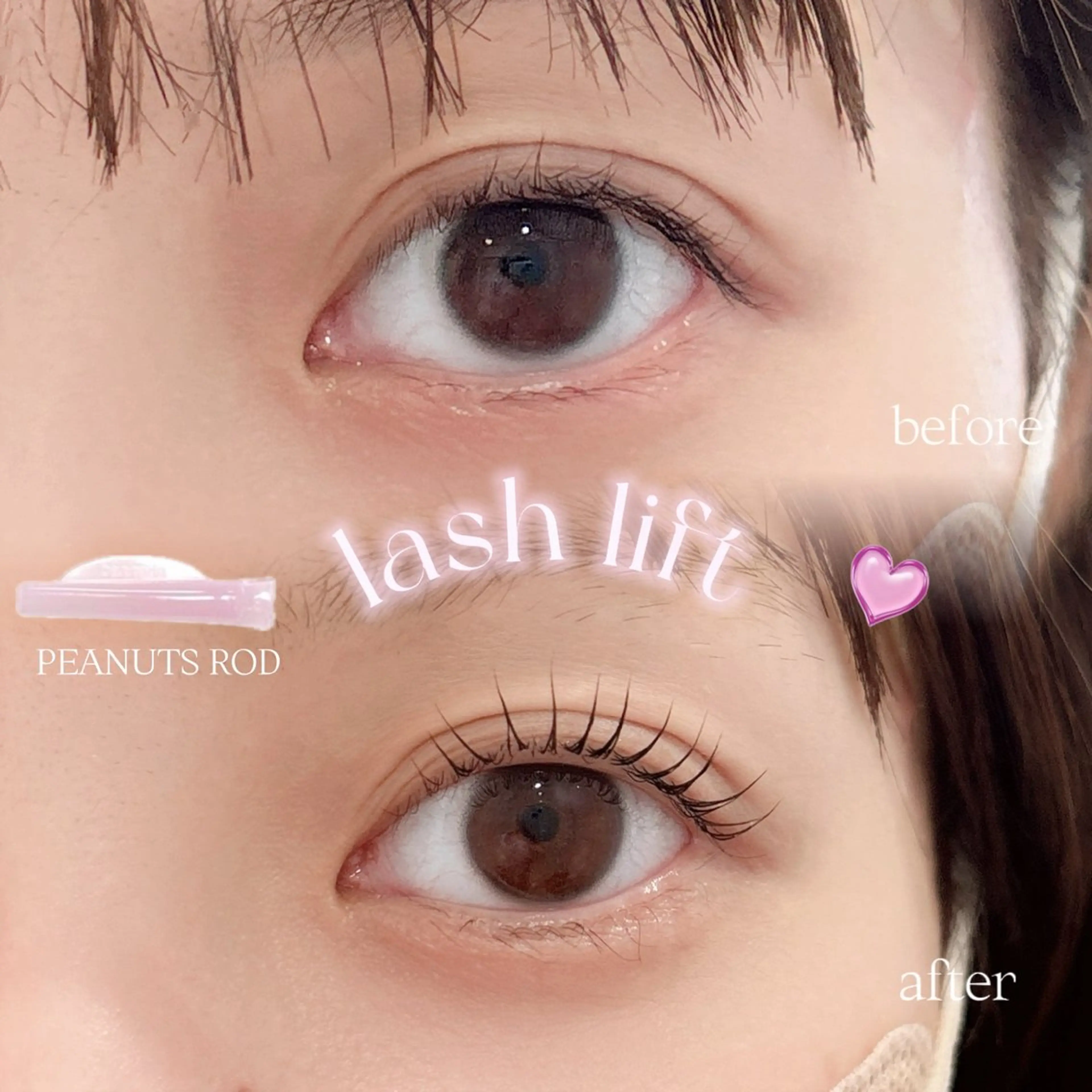 マツエク・マツパ マツパ Eru eyelash&eyebrow所属・Eru aika🎀のマツエク・マツパデザイン