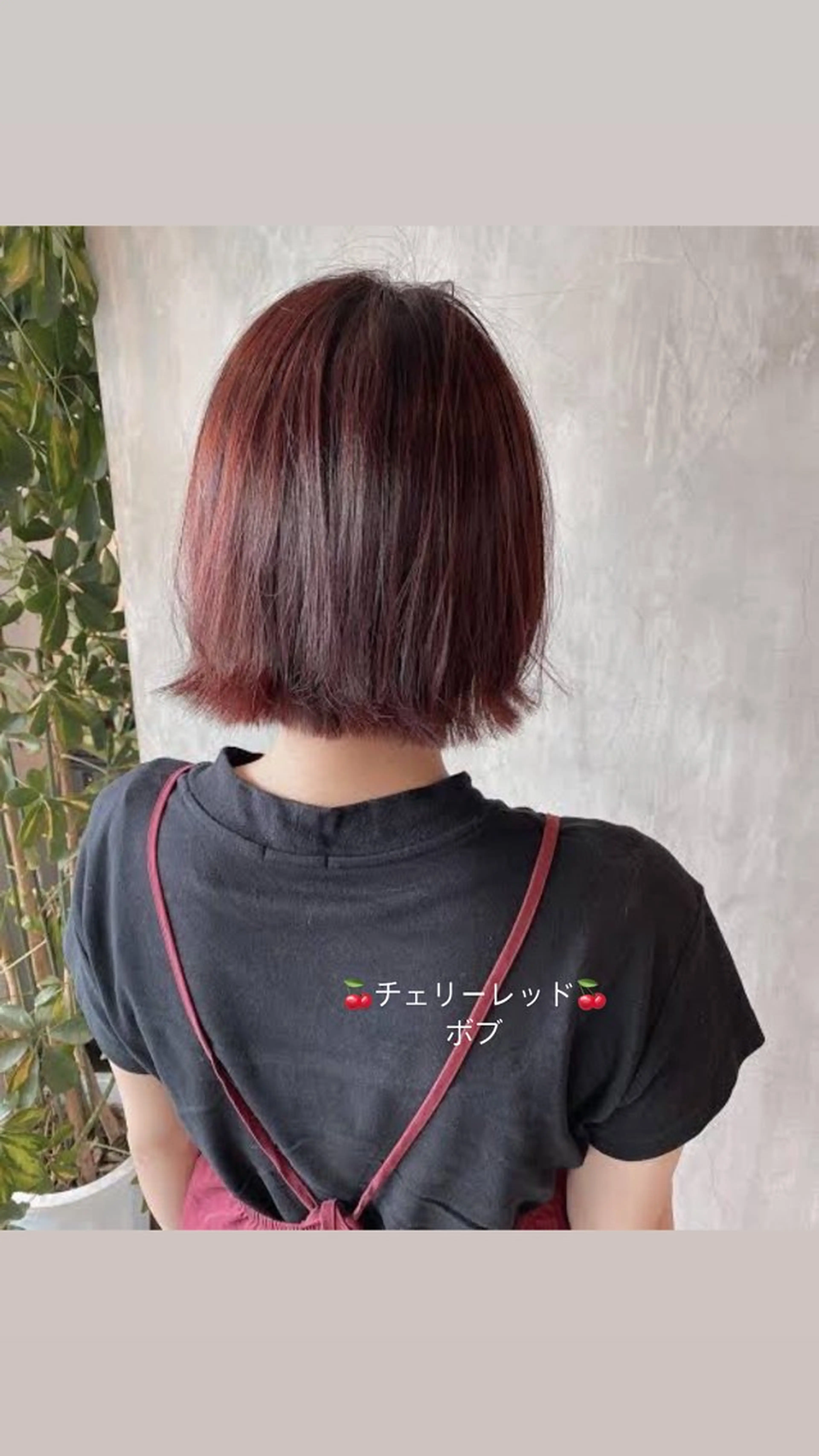 カラー 🥣ケアブリーチカ ラーTakato🥛のヘアスタイル