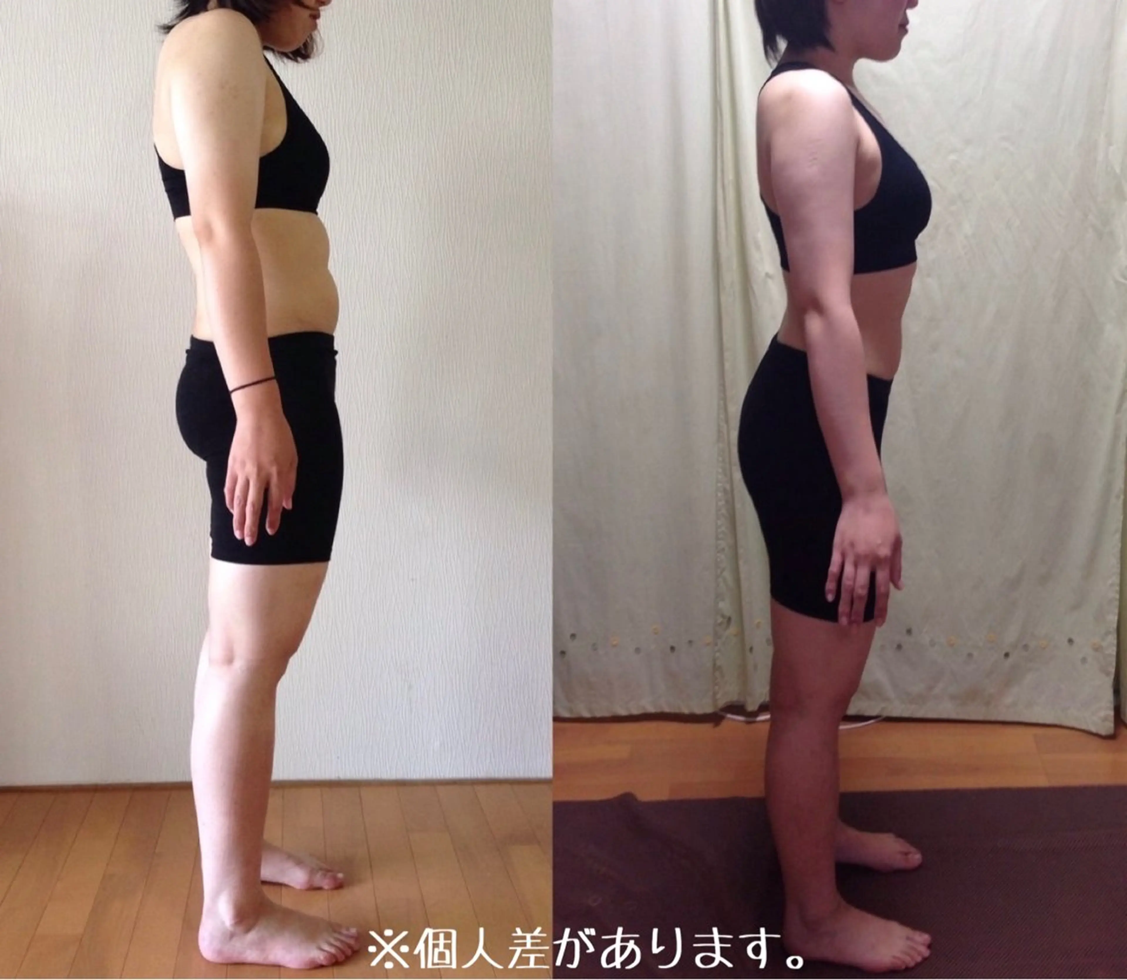 ﾘﾝﾊﾟｴｽﾃ 🌻ぷらすわん🌻のエステ・リラクイメージ