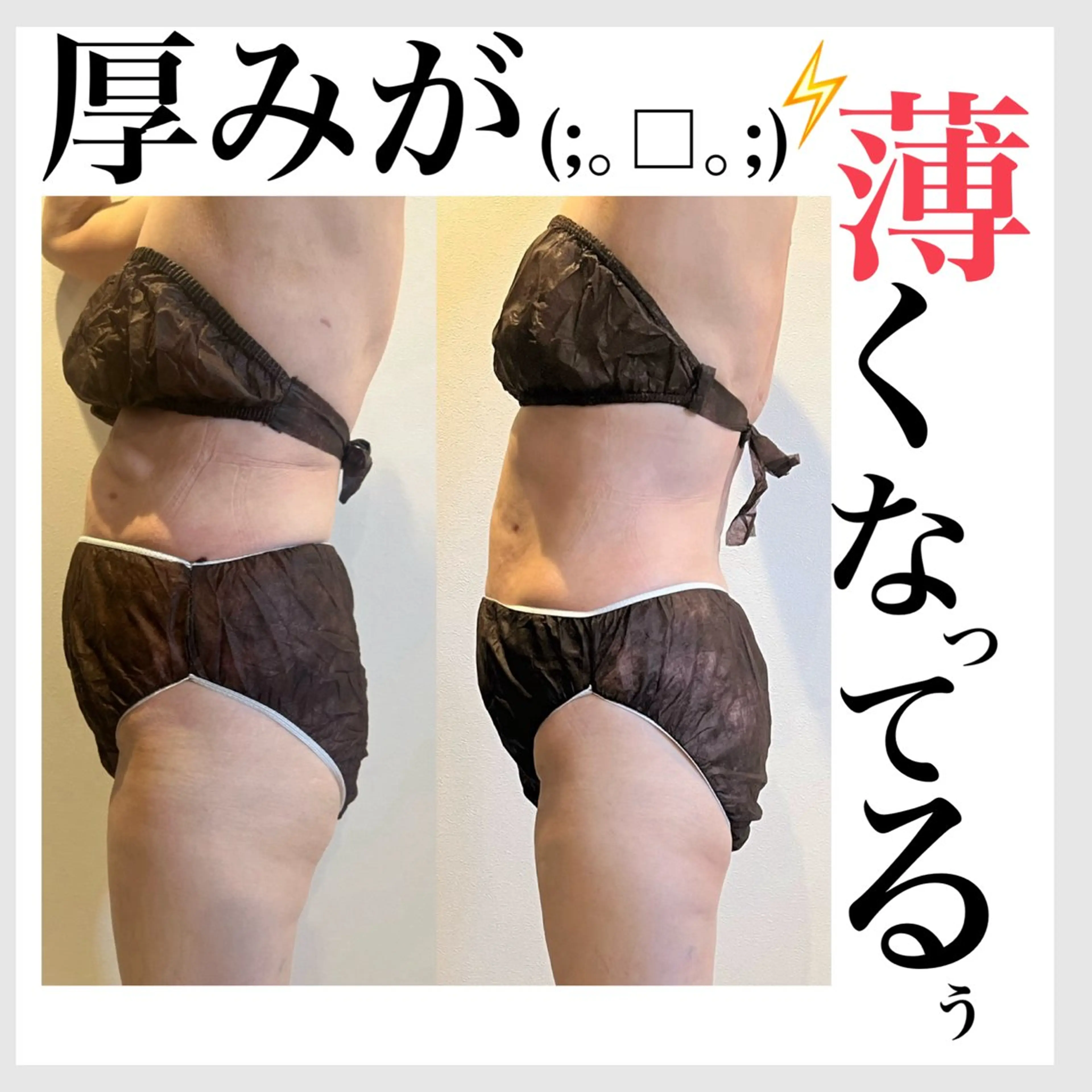 エステ プライベートサロン W.beautyのエステ・リラクイメージ