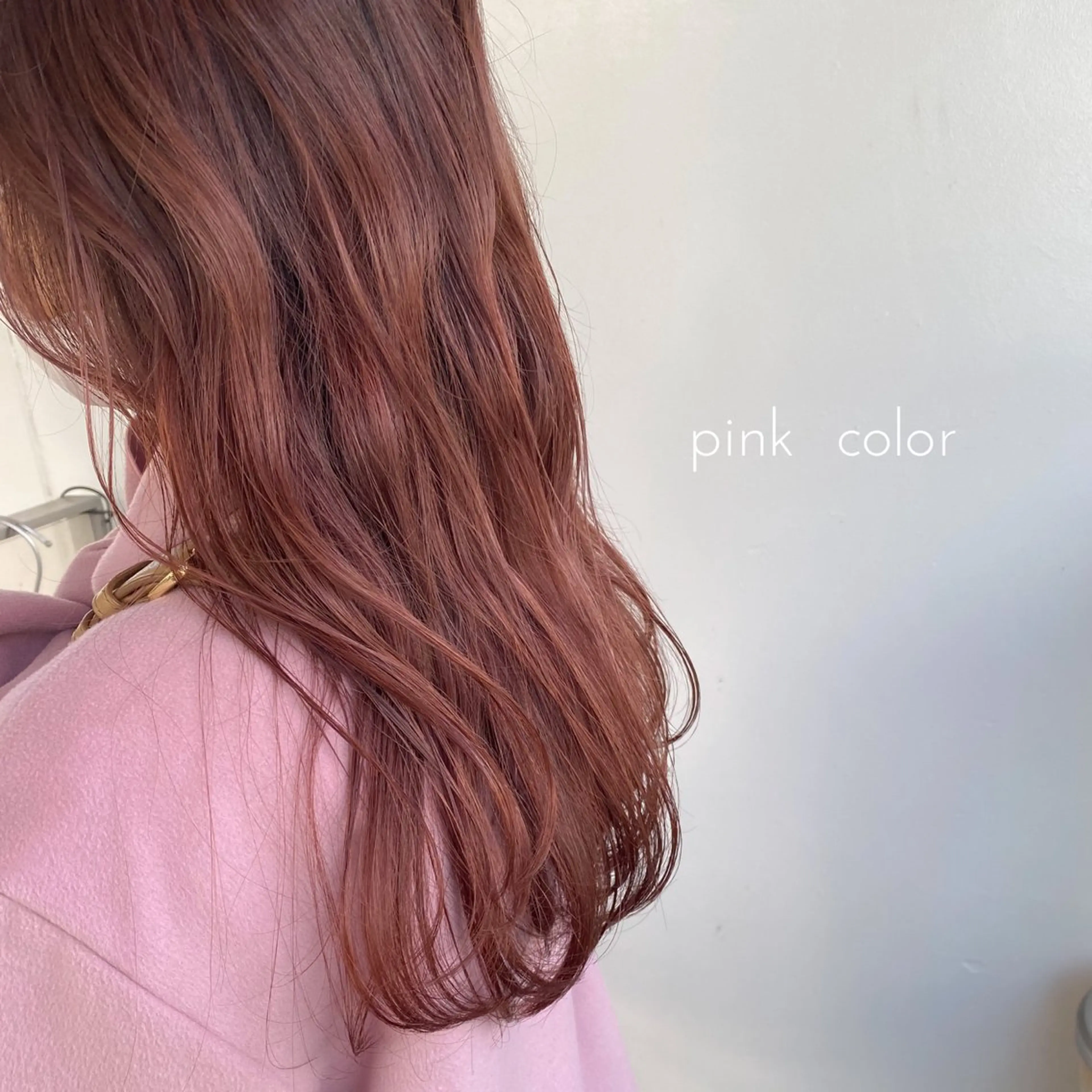 ロング カラー カット ヘアカラー トリートメント 中屋恵美🎨 Designカラーのヘアスタイル