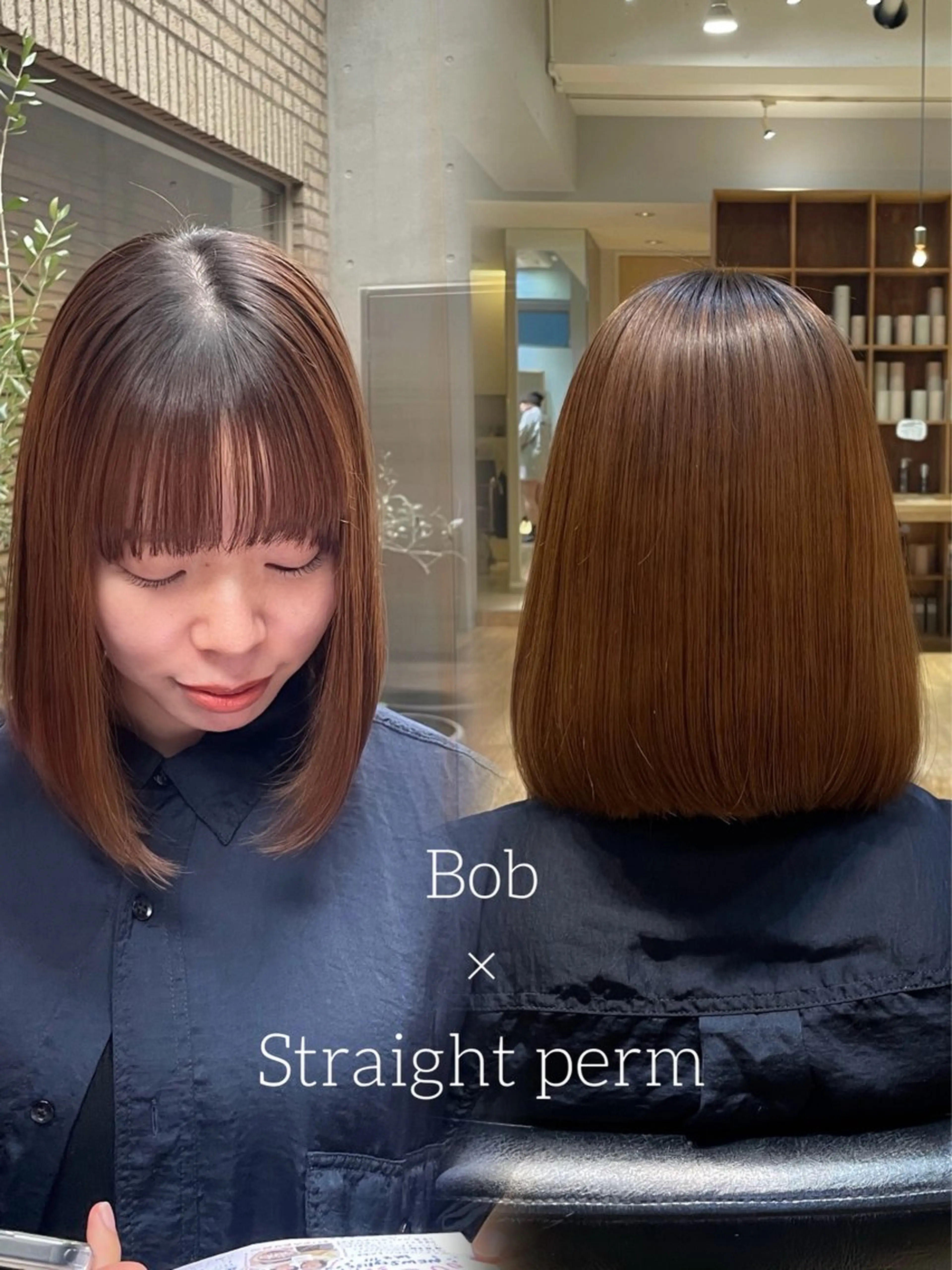 ミディアム パーマ ボブ 縮毛矯正 縮毛矯正 縮毛矯正/レイヤー /ひかるのヘアスタイル