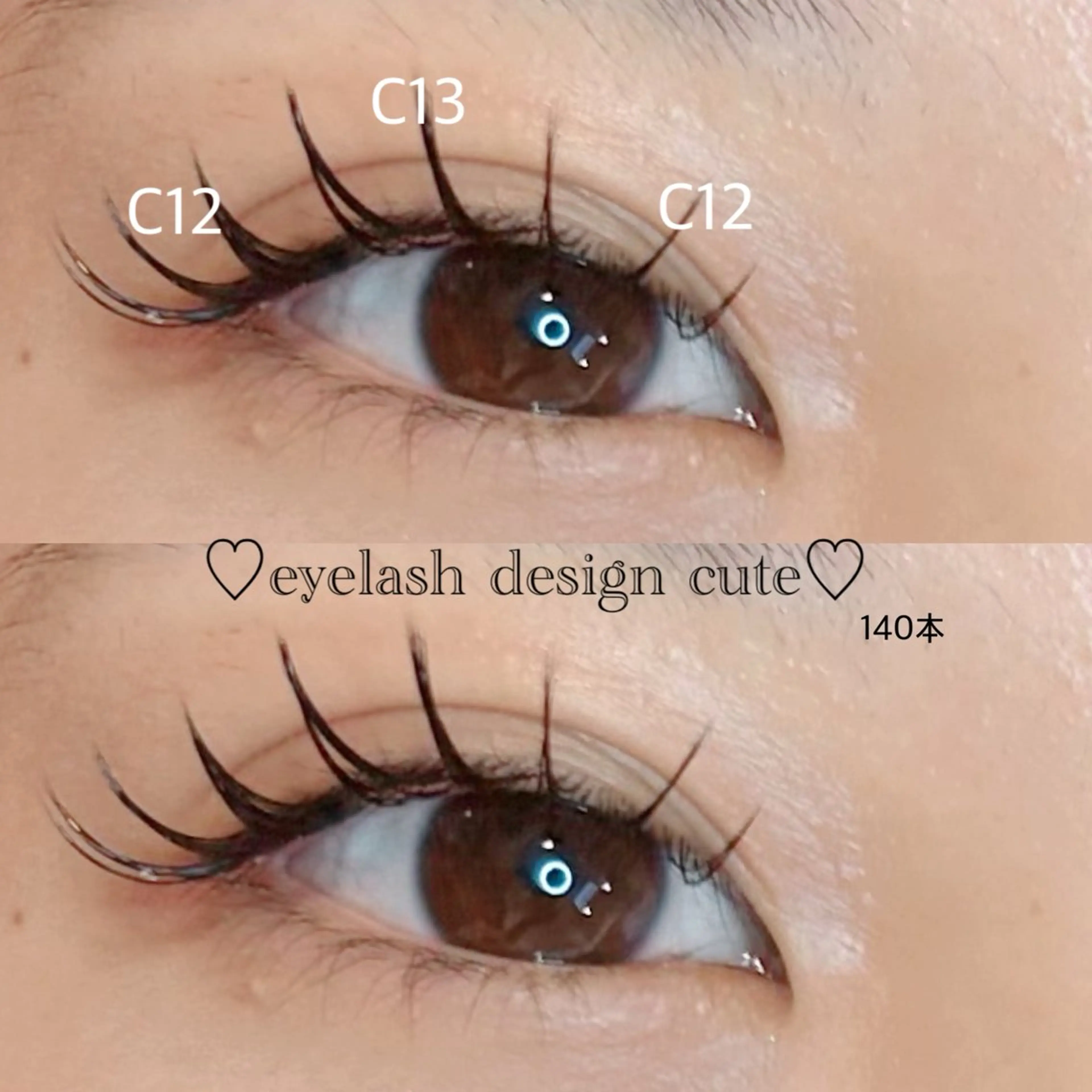 マツエク・マツパ AXSIA EYELASHのマツエク・マツパデザイン