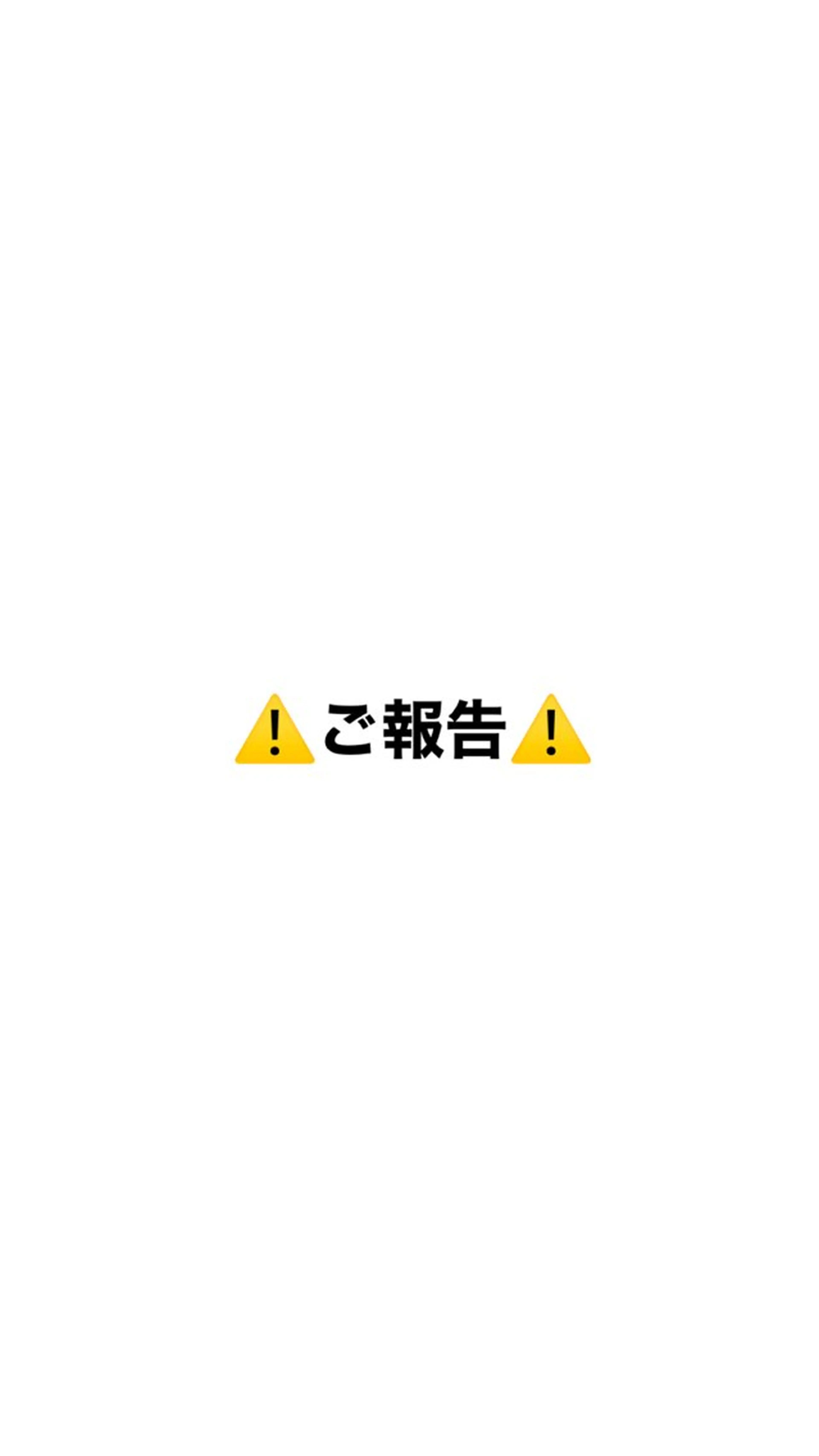 Sii  鷺沼 Rinのネイルデザイン
