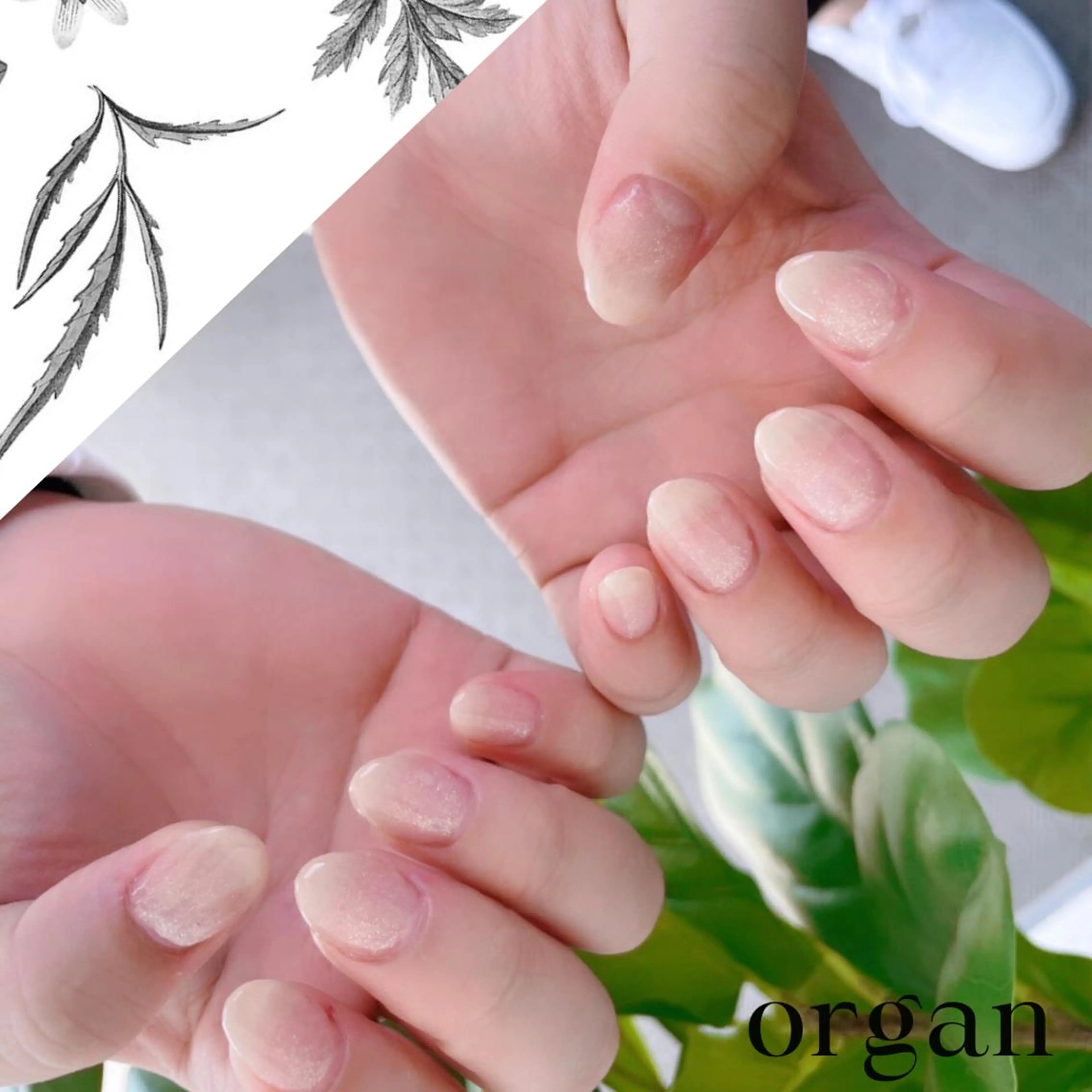 ネイル ラメ(グリッター) 【ORGAN】 nailのネイルデザイン