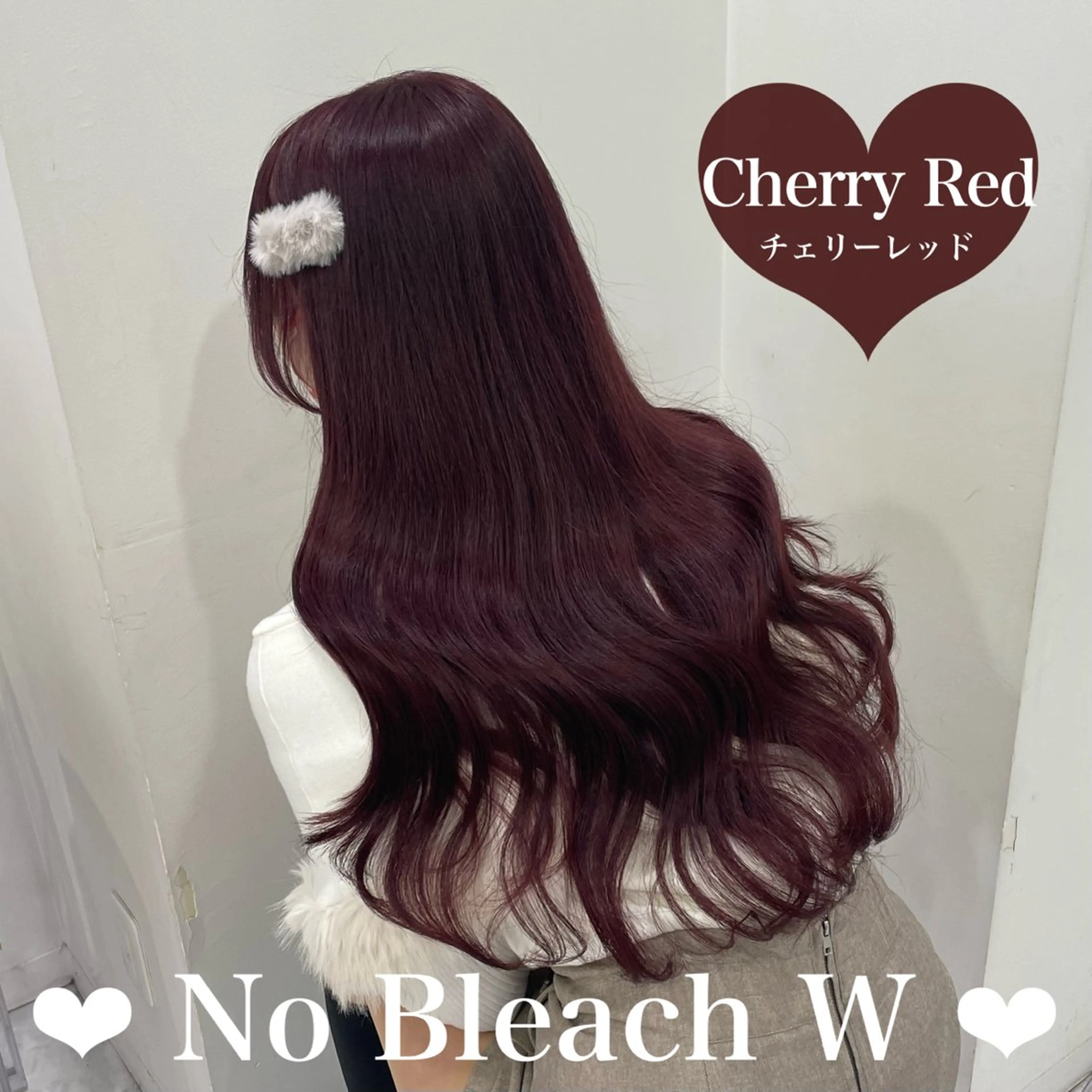 ロング カラー モテかわ♡ガーリー Chinatsu🎀のヘアスタイル