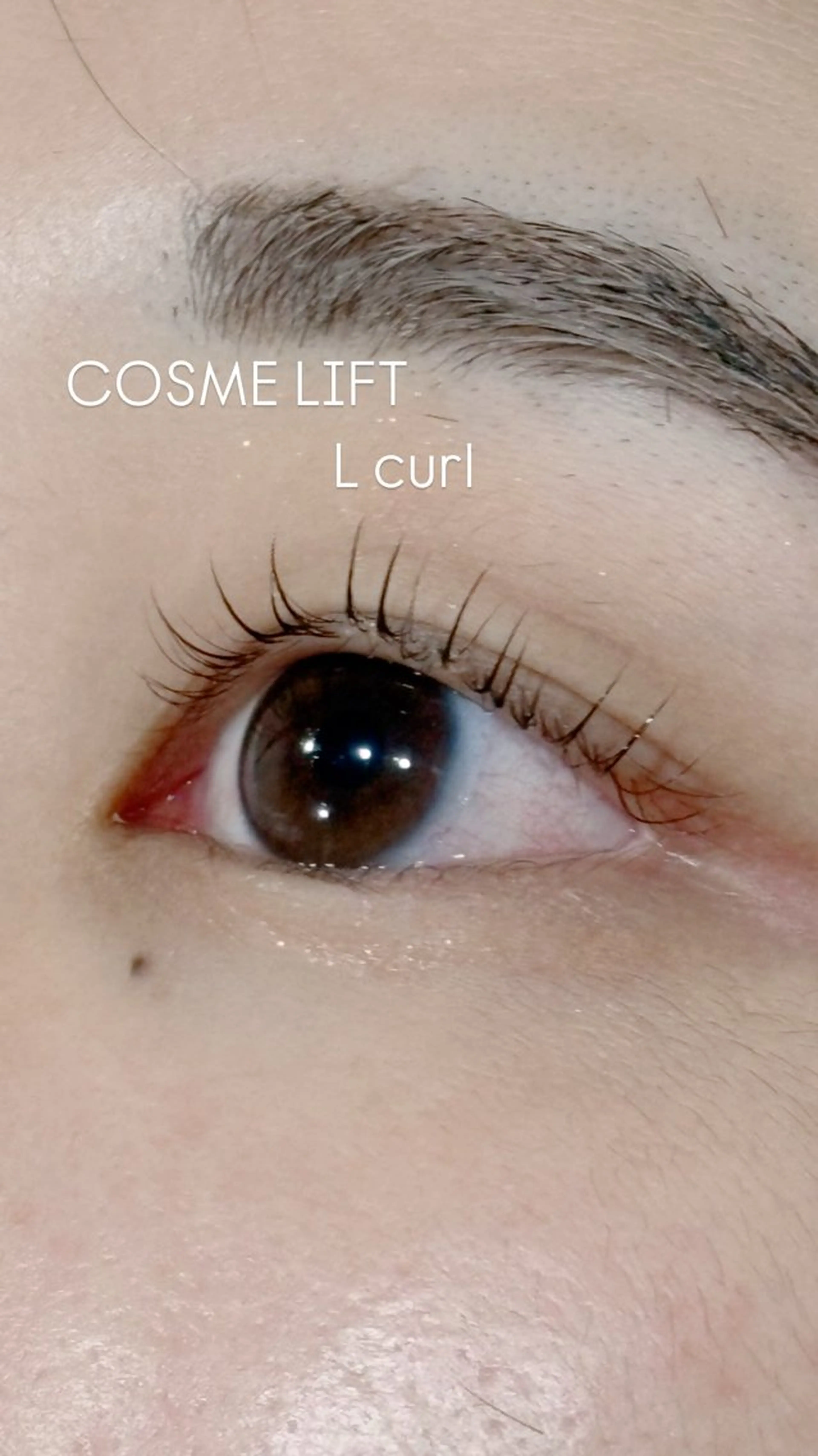 マツエク・マツパ Lカール パリジェンヌラッシュリフト まつげパーマ BeautySpace Largehair所属・長 井の眉毛・アイブロウイメージ