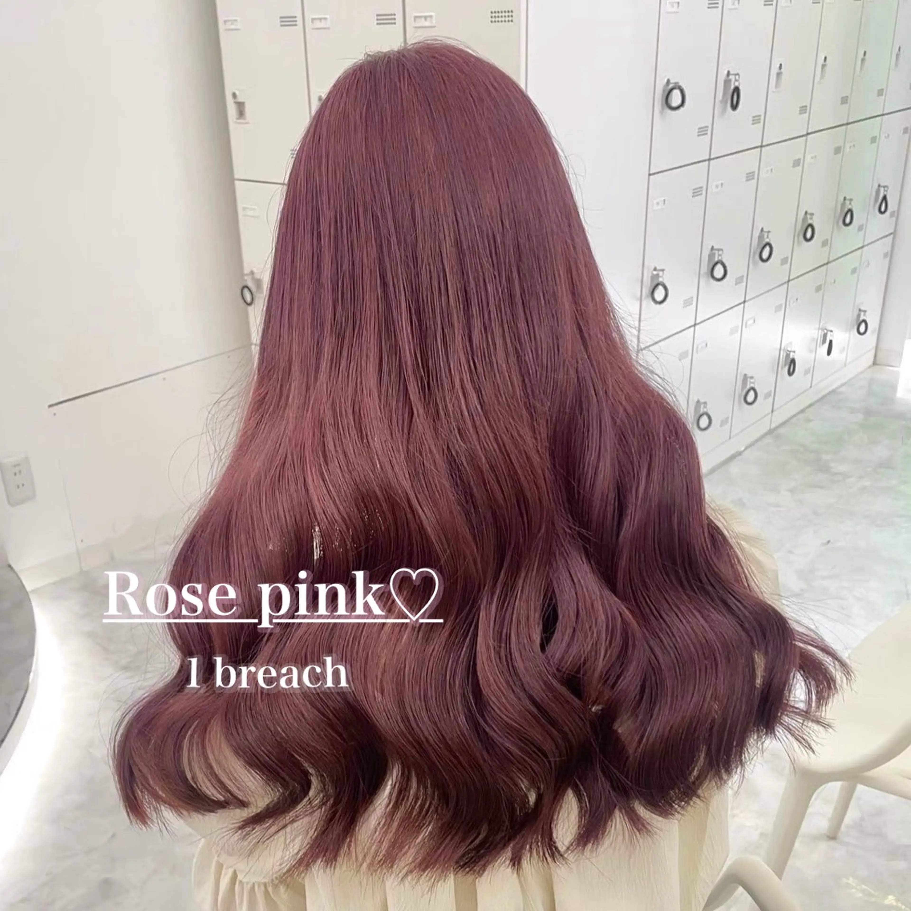 ロング カラー ♥️暖色モテカラ ー♥️由夏のヘアスタイル