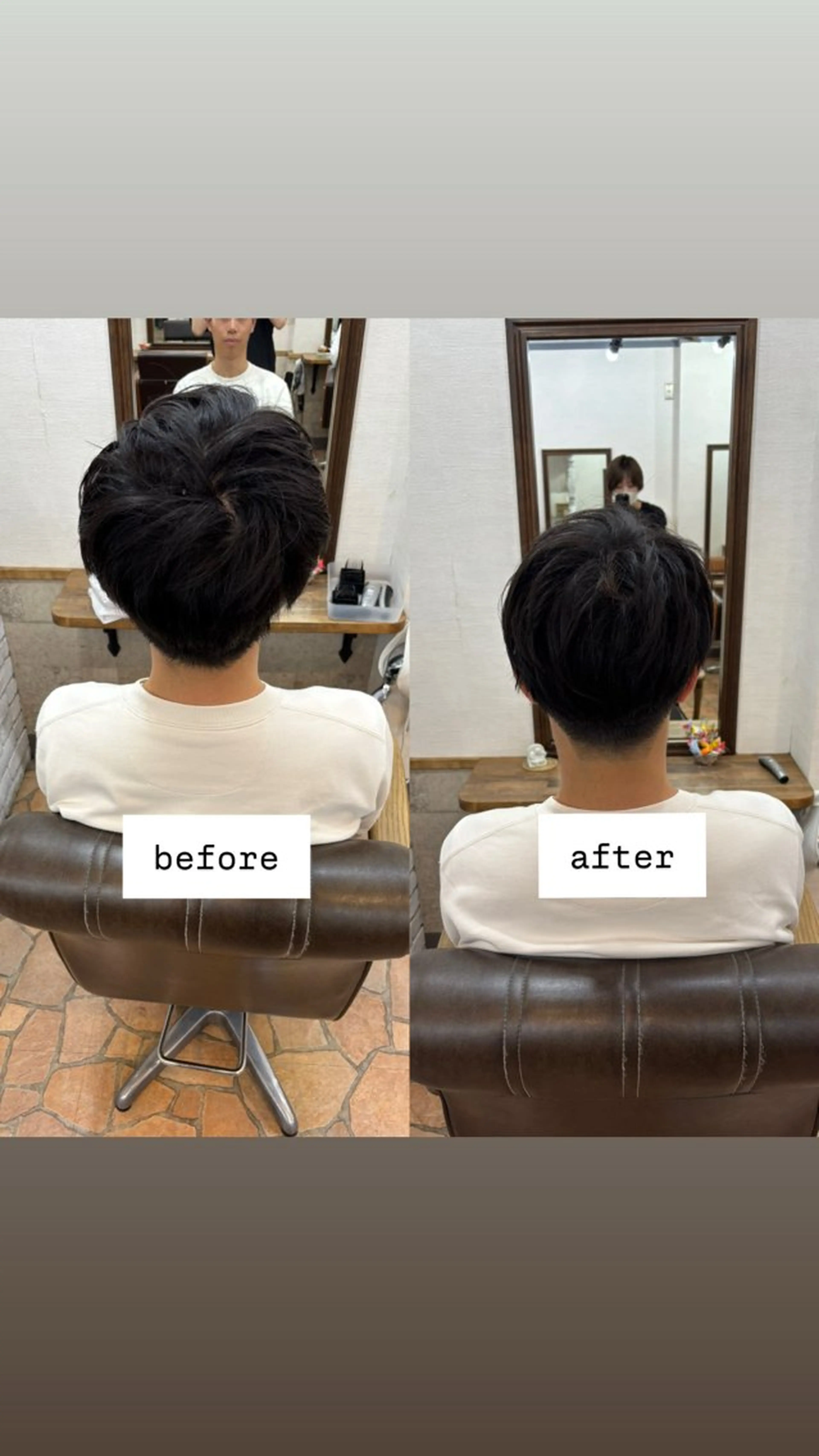 メンズ アトリエマイ北千住所属・永塚 萌花のヘアスタイル