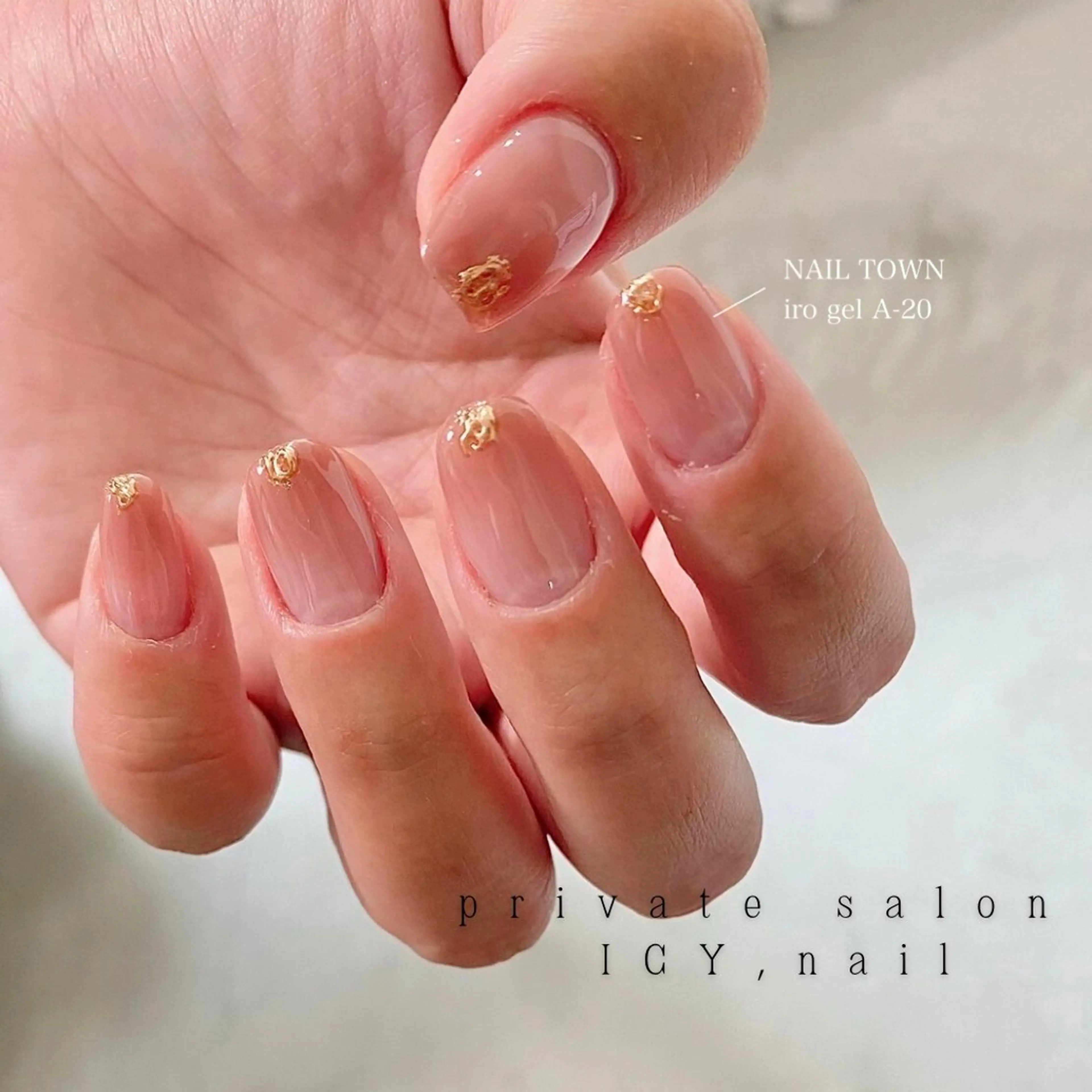 ネイル グラデーション ICY,nail REINAのネイルデザイン