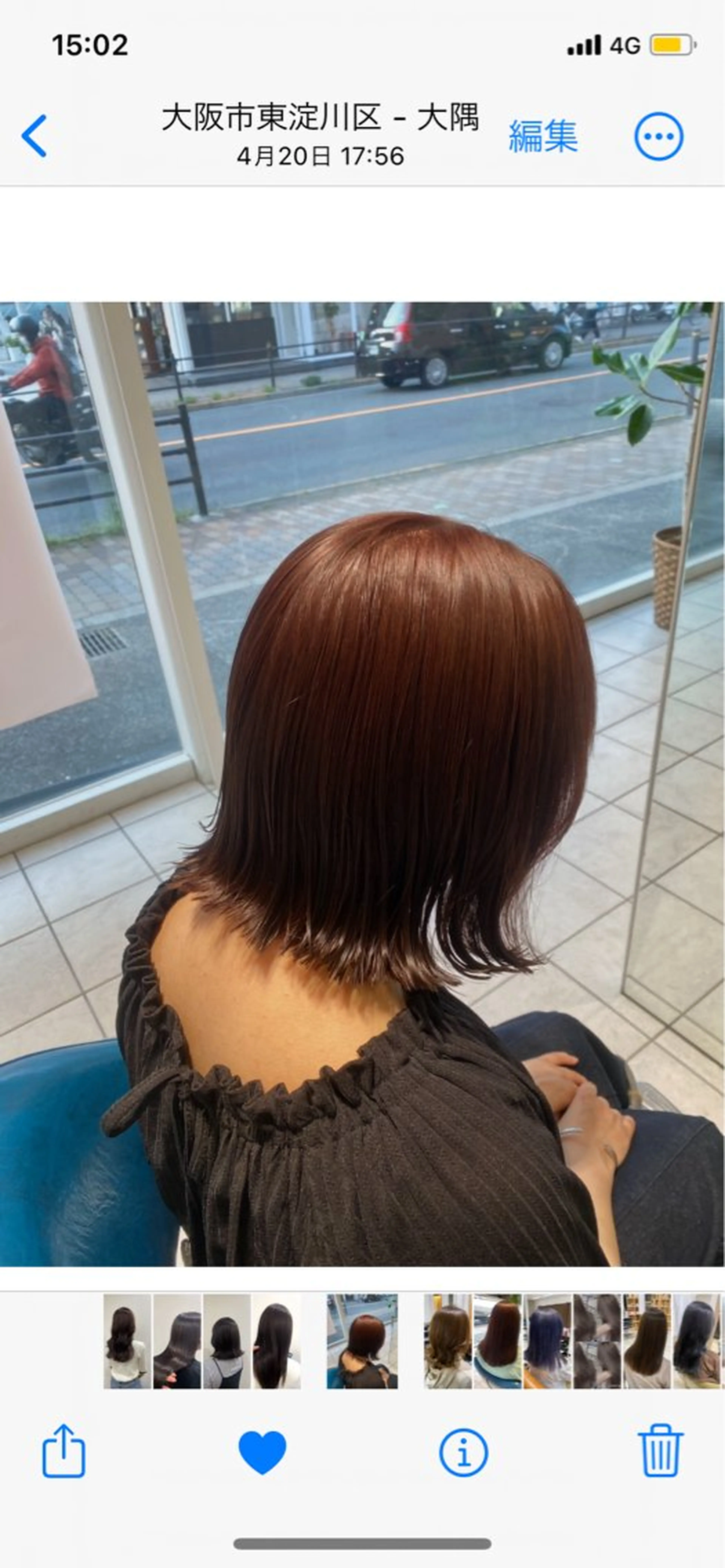 ミディアム カラー ブリーチ ダブルカラー ブリーチなしカラー レッドカラー 松本 絢乃のヘアスタイル