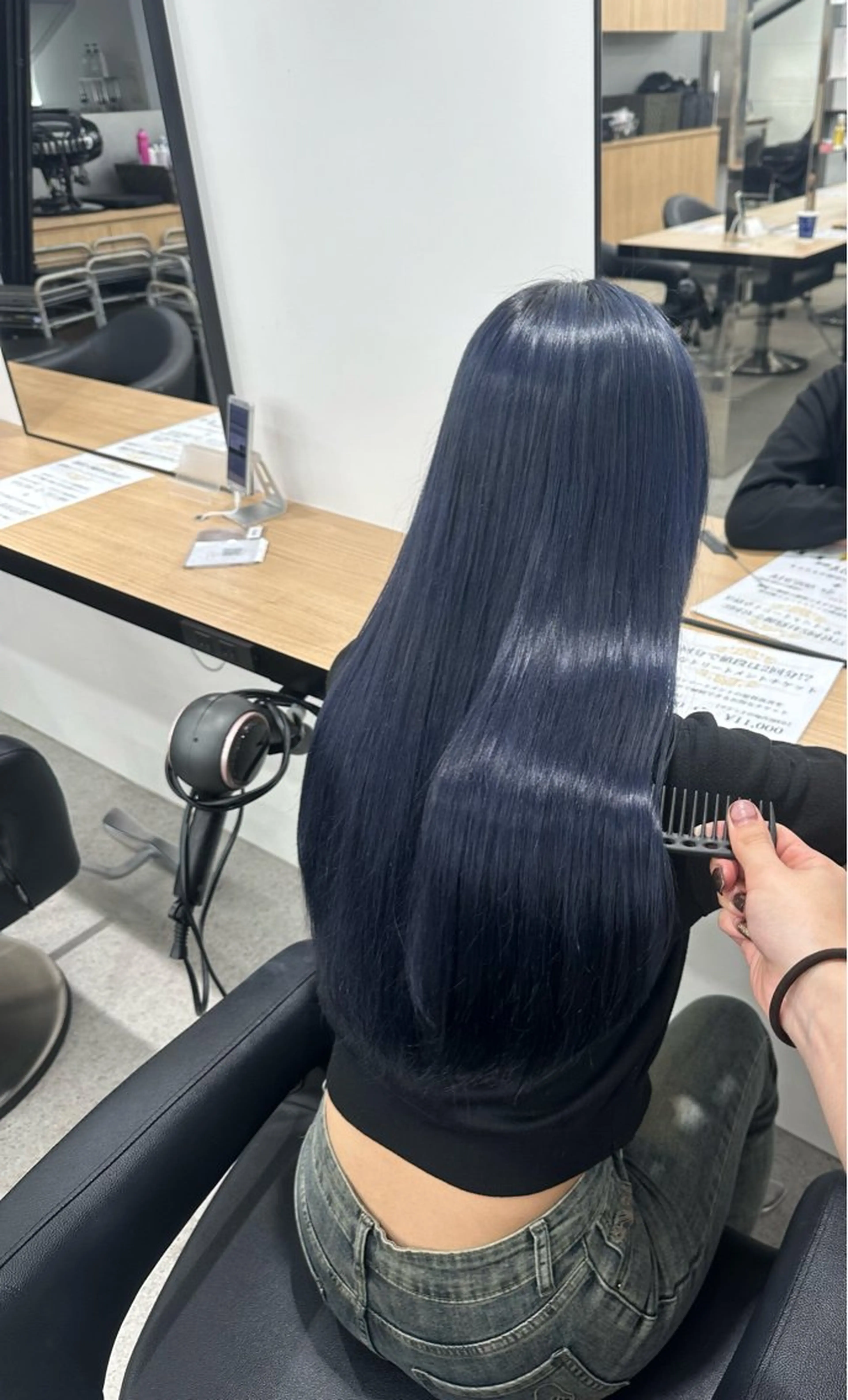 ロング カラー 暗め🩶寒色🩶 お洒落に✨/円香のヘアスタイル