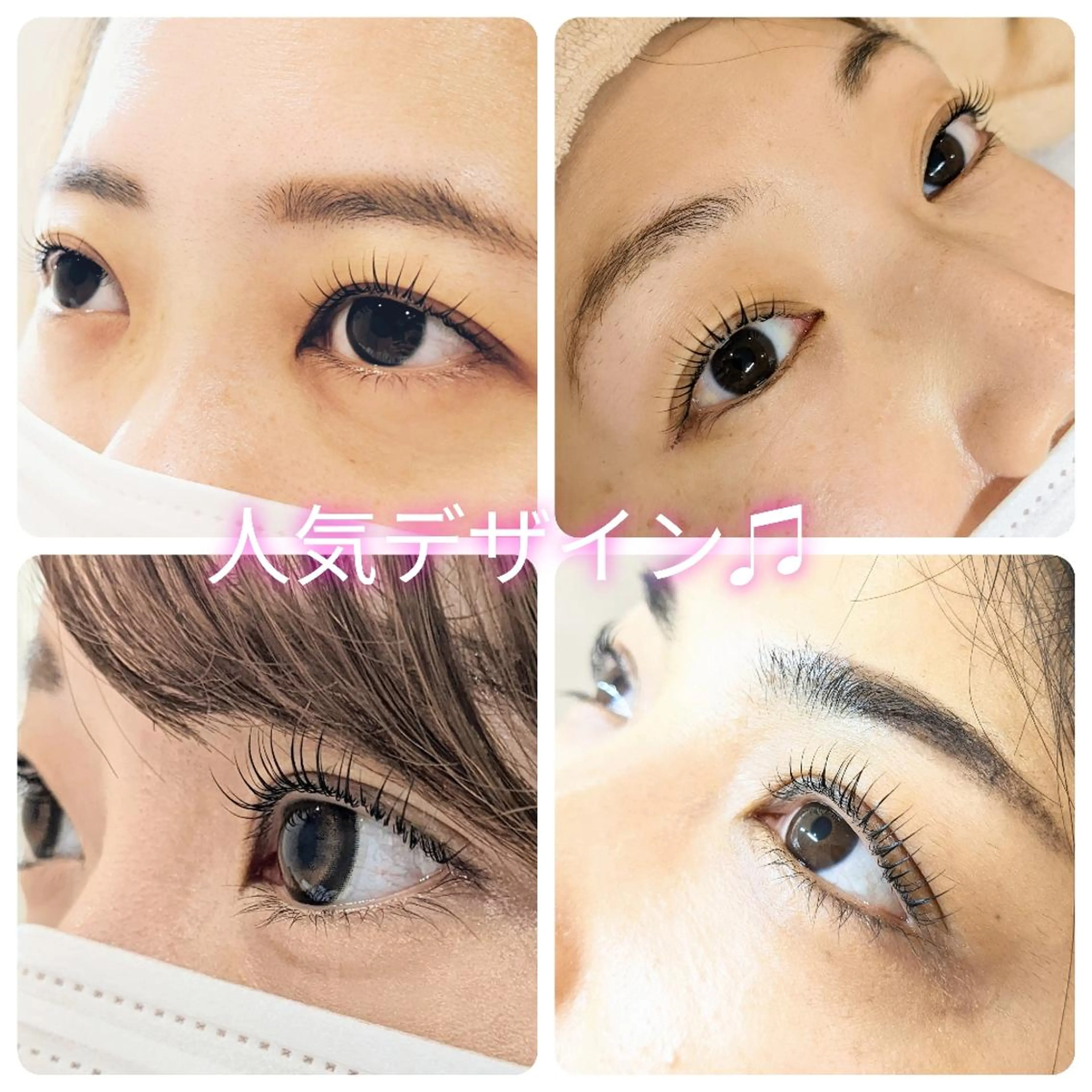 マツエク・マツパ Loy所属・Loy　原田千春  のマツエク・マツパデザイン