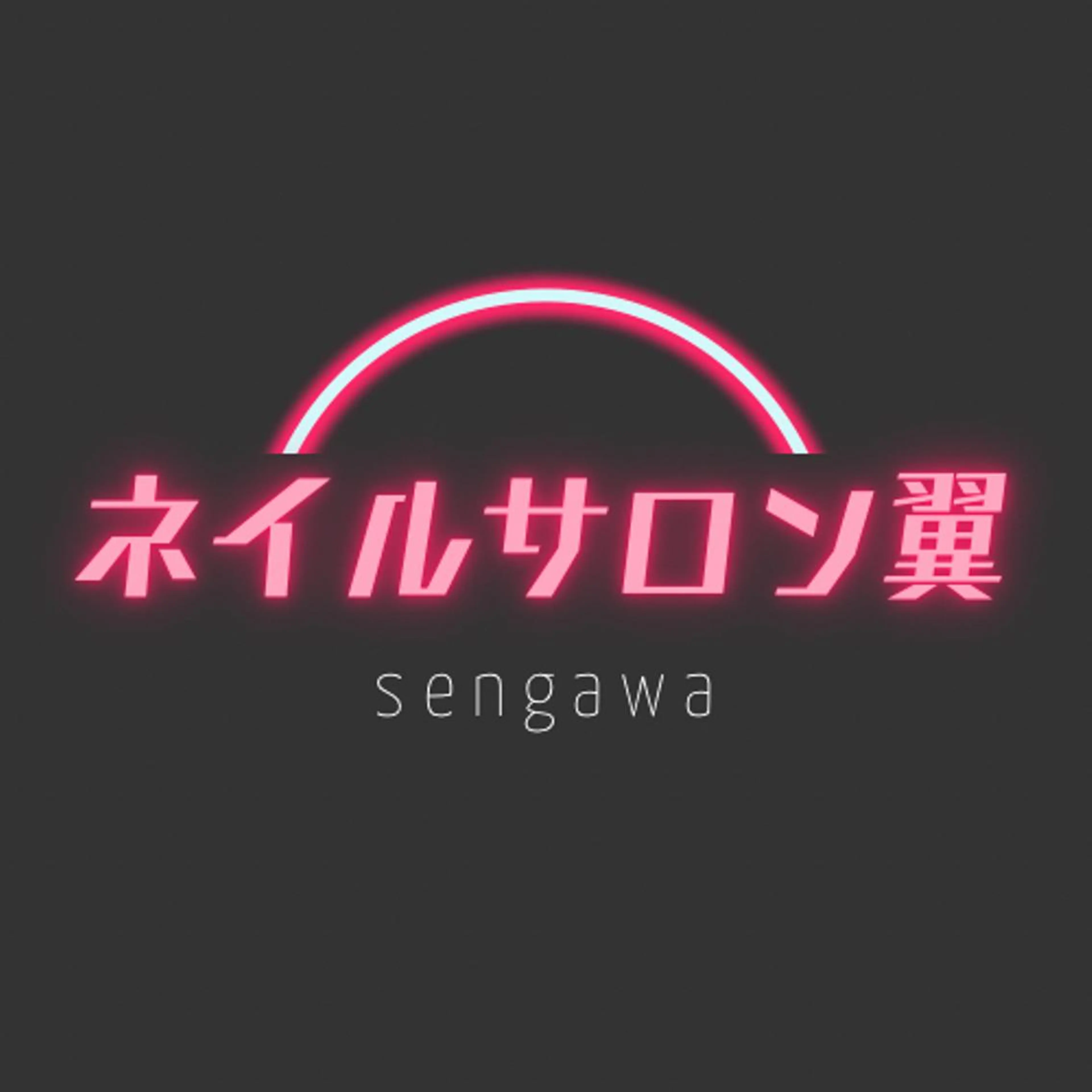ネイル ネイルサロン翼所属・ネイルサロン 翼【仙川4分】のネイルデザイン