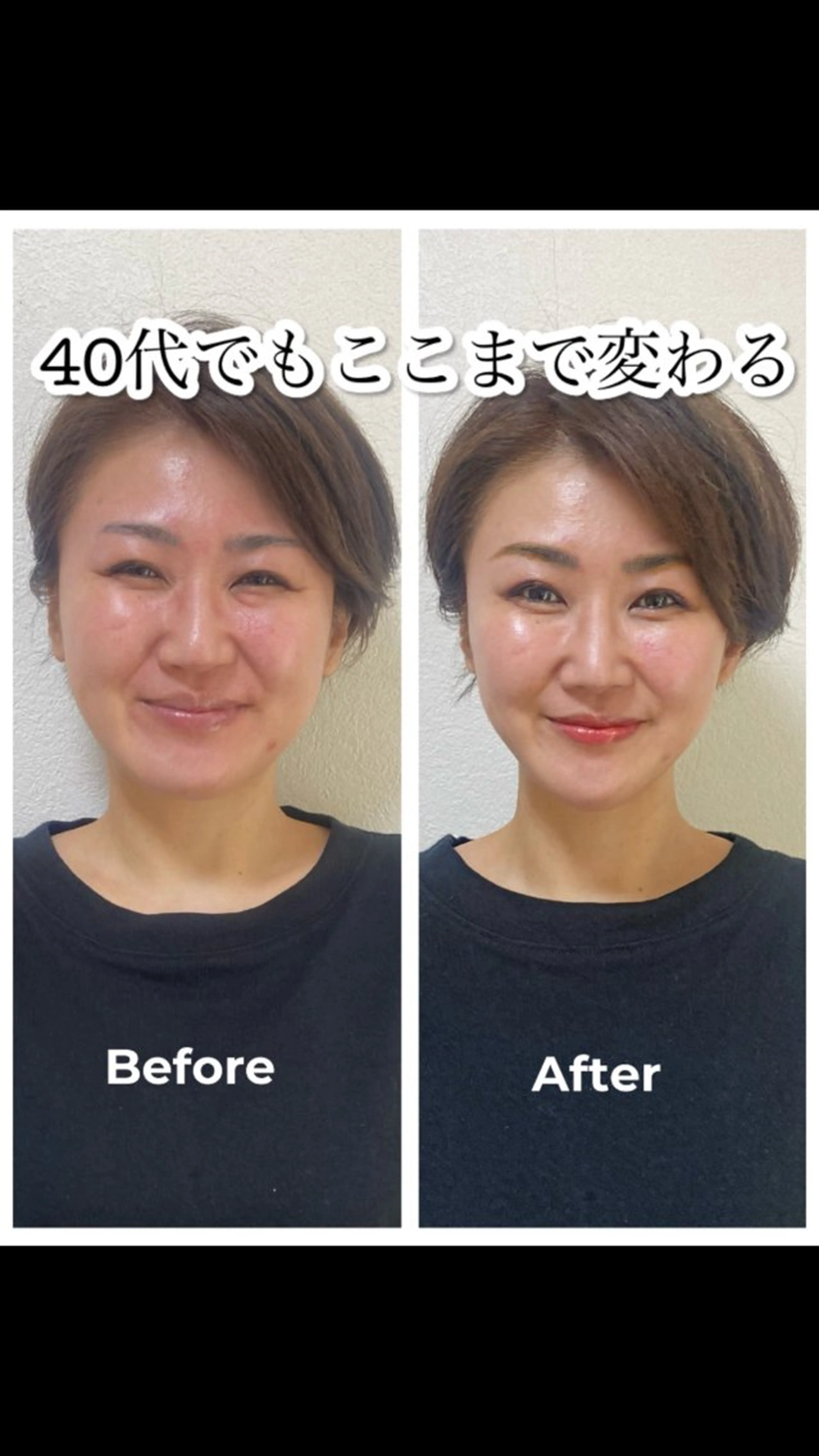 coco la chic所属・16タイプパーソナル カラー診断yukiのその他イメージ