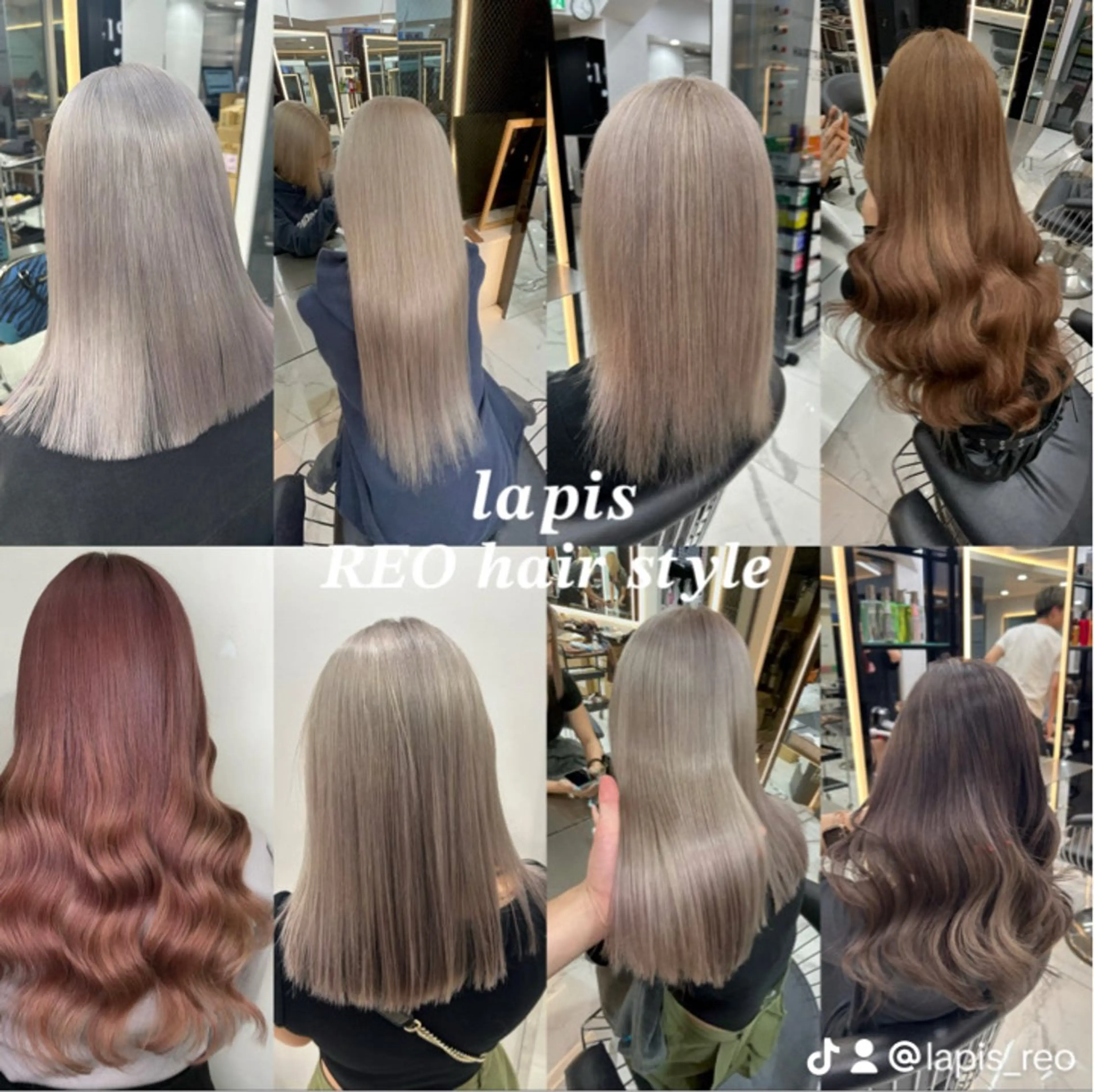 カラー ヘアカラー ナチュラル透明感✨/ LAPIS  REOのヘアスタイル