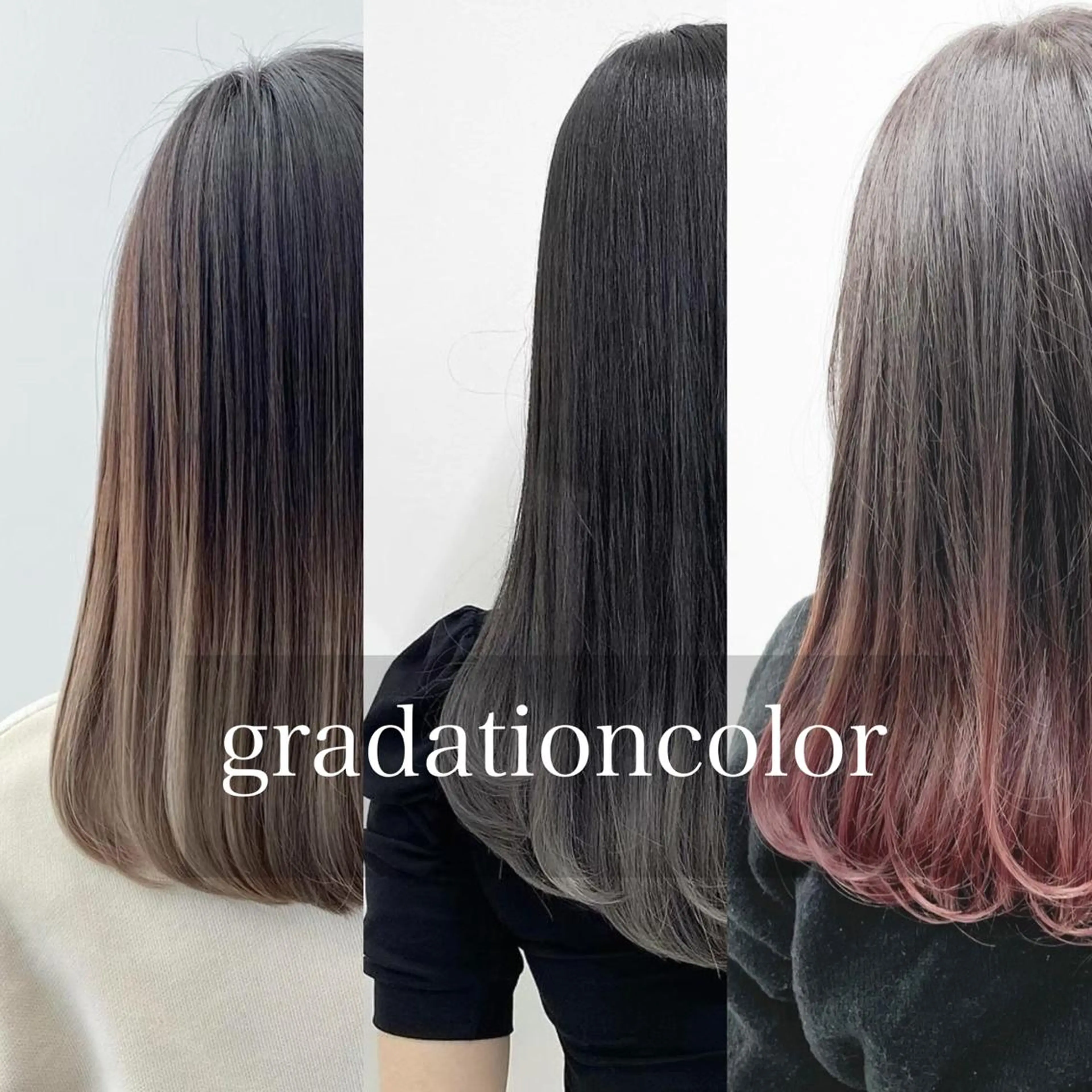 ミディアム カラー ブリーチ グラデーションカラー 学生 ✨無料！カット モデル募集✨夕貴のヘアスタイル