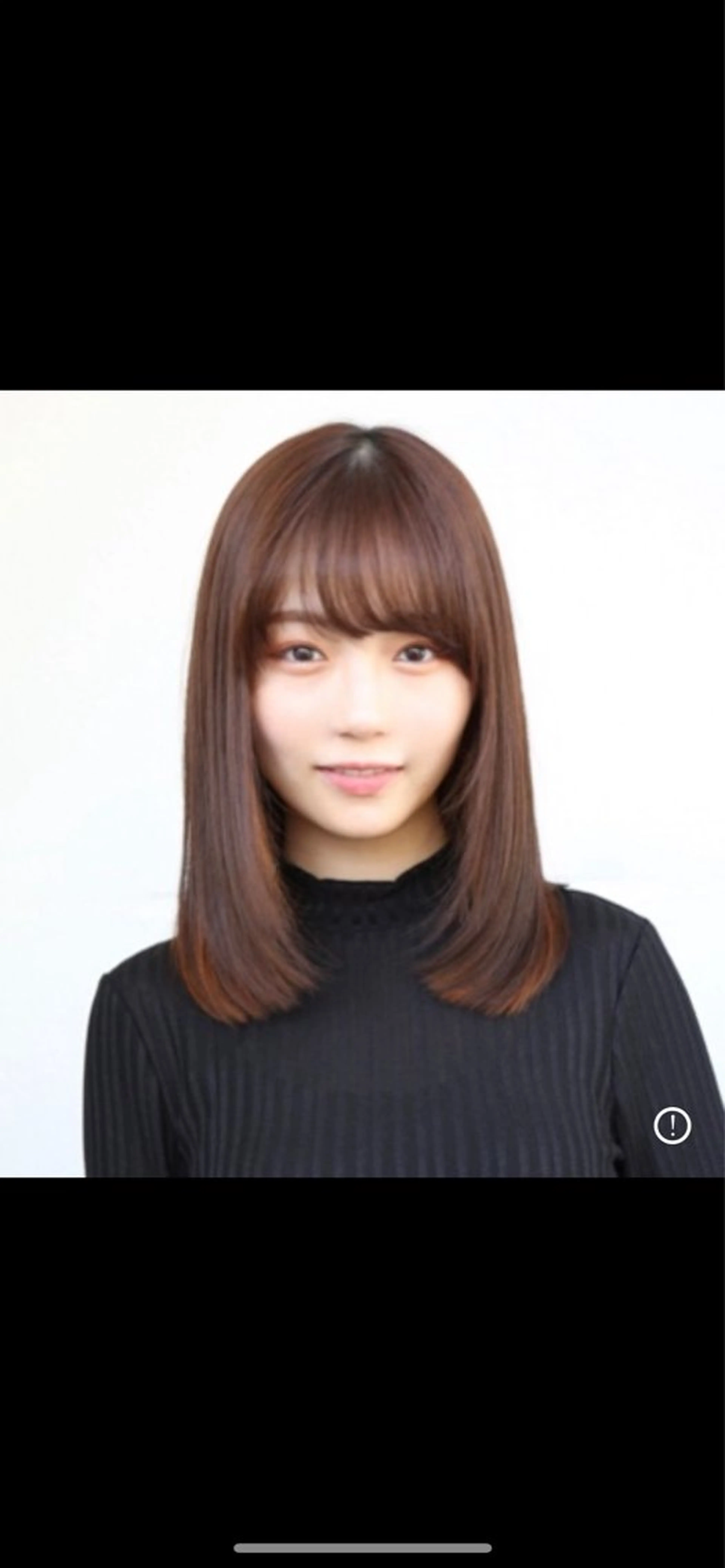 セミロング WHELM所属・赤木 達哉のヘアスタイル