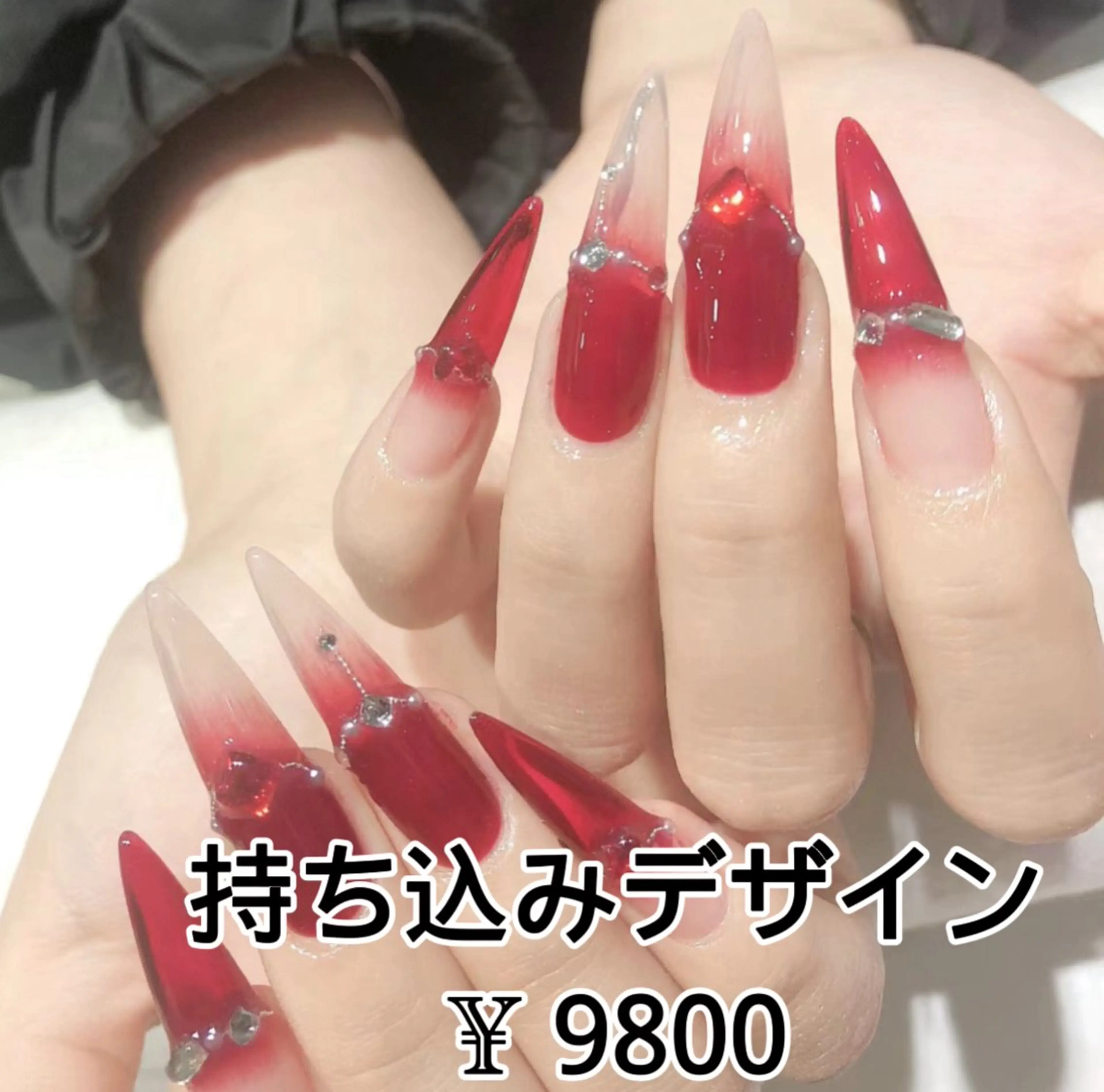 ネイル JUNAエステ2980所属・JUNA エステ&リラクのエステ・リラクイメージ