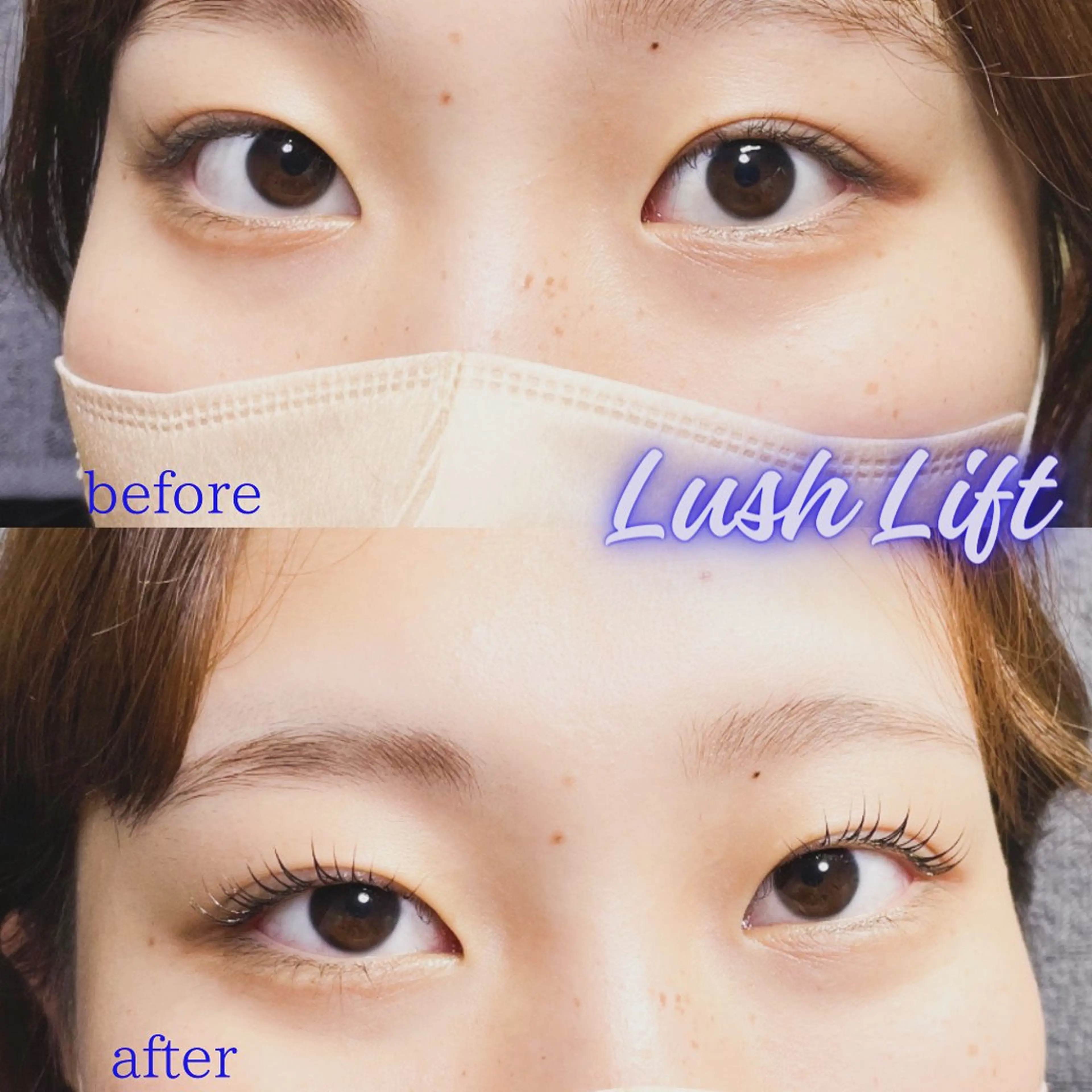 マツエク・マツパ 一重×まつ毛パーマ Eyelash Salon"elu."所属・東 奈央のマツエク・マツパデザイン