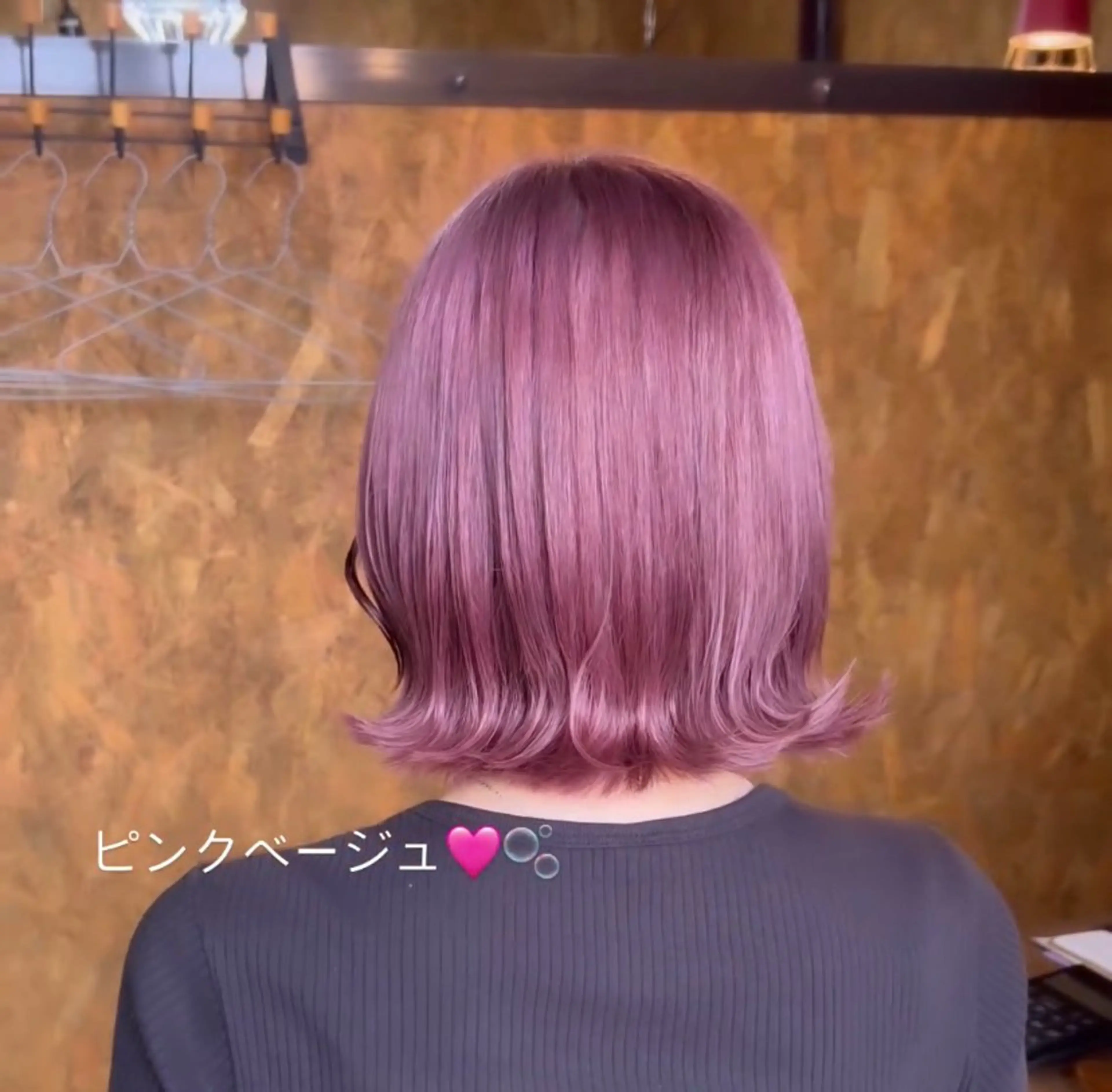 ミディアム カラー ベージュカラー ブリーチ ブルーカラー ダブルカラー グラデーションカラー 💈Blanco💈 カラー&ケア🌈のヘアスタイル