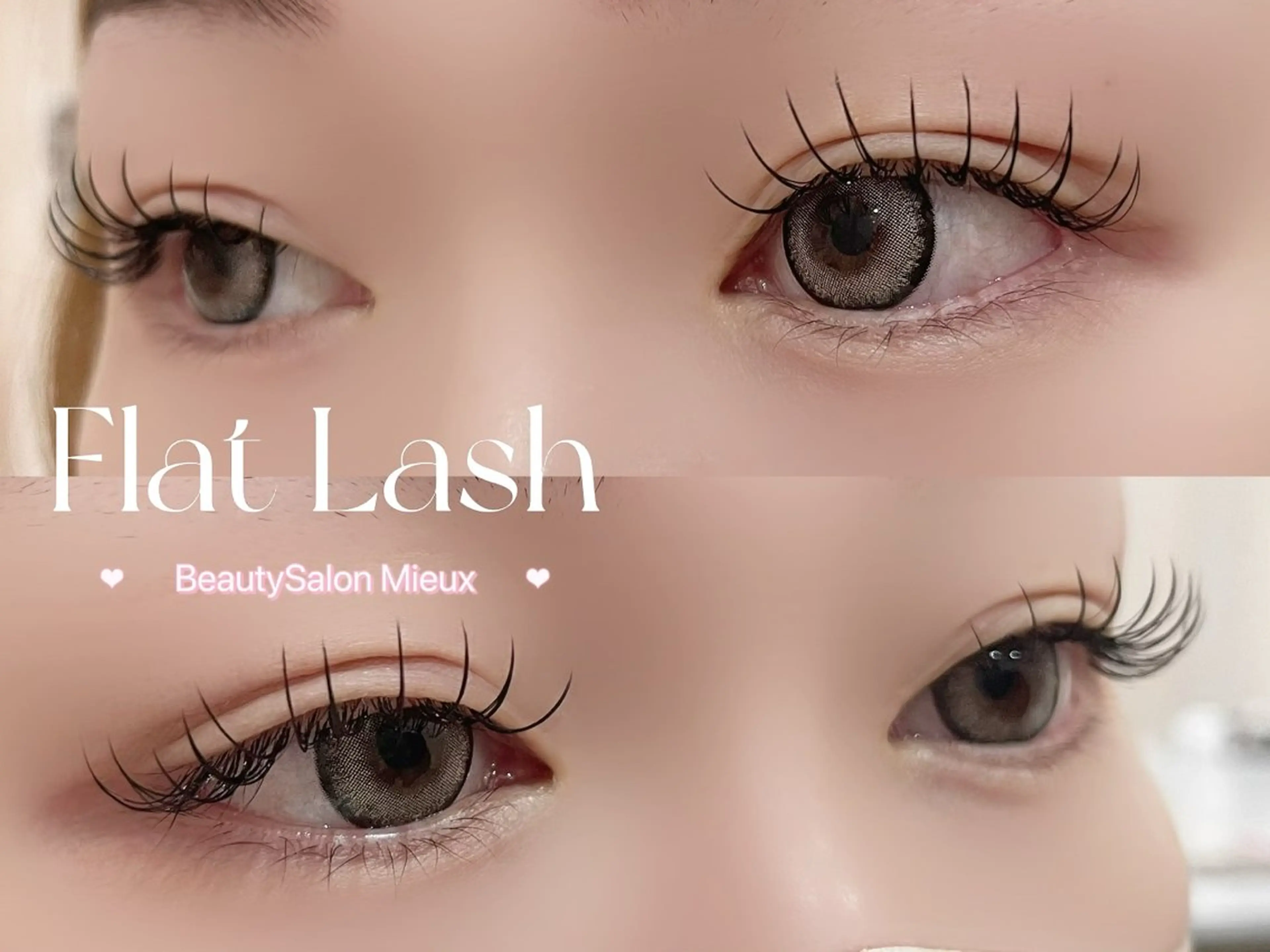 マツエク・マツパ BeautySalon Mieux所属・《まつげ専門店》 🎀ミュウ🎀のマツエク・マツパデザイン