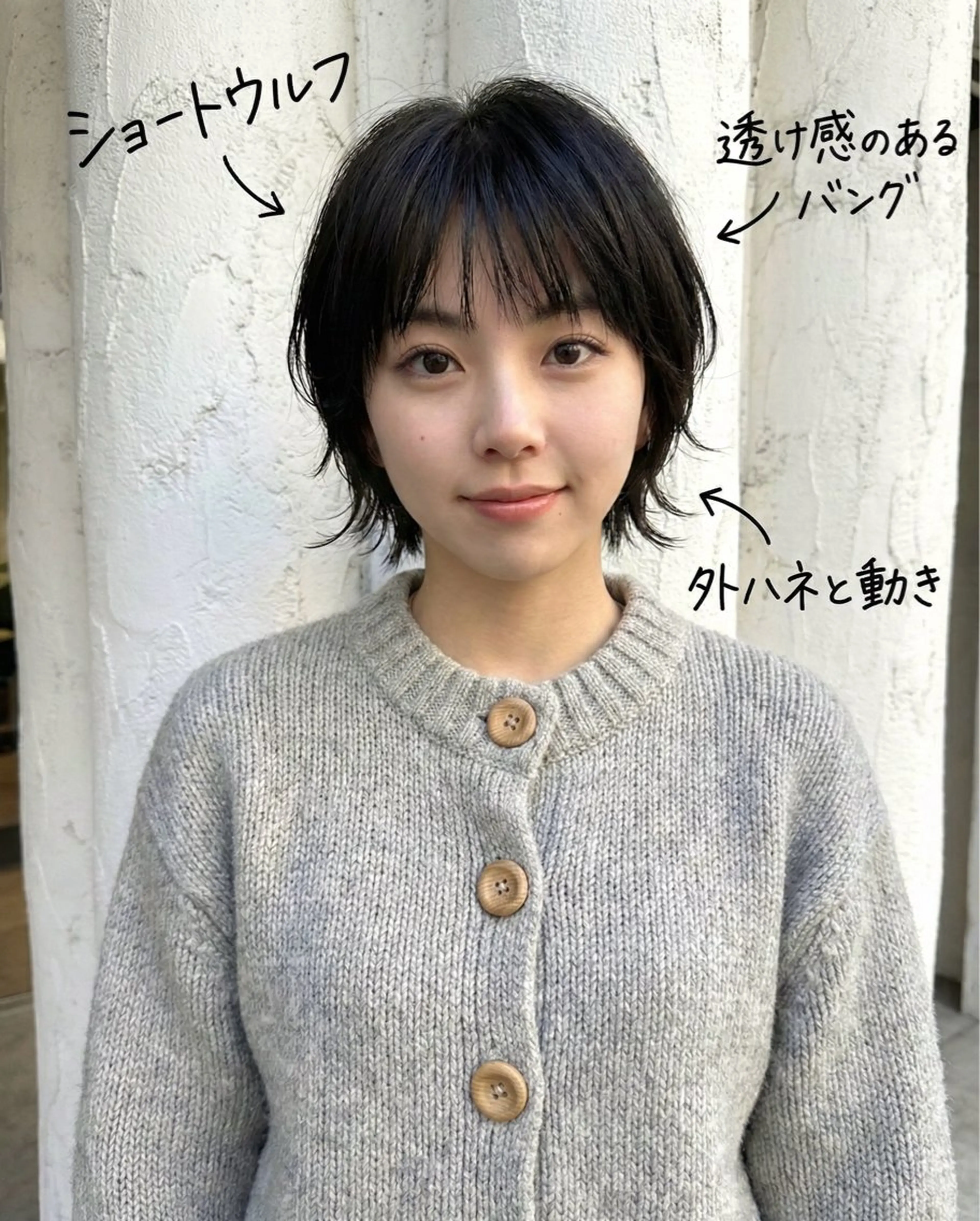 ミディアム カット ヘアカラー トリートメント 20代、30代からの おしゃれ🍃笹岡航太のヘアスタイル