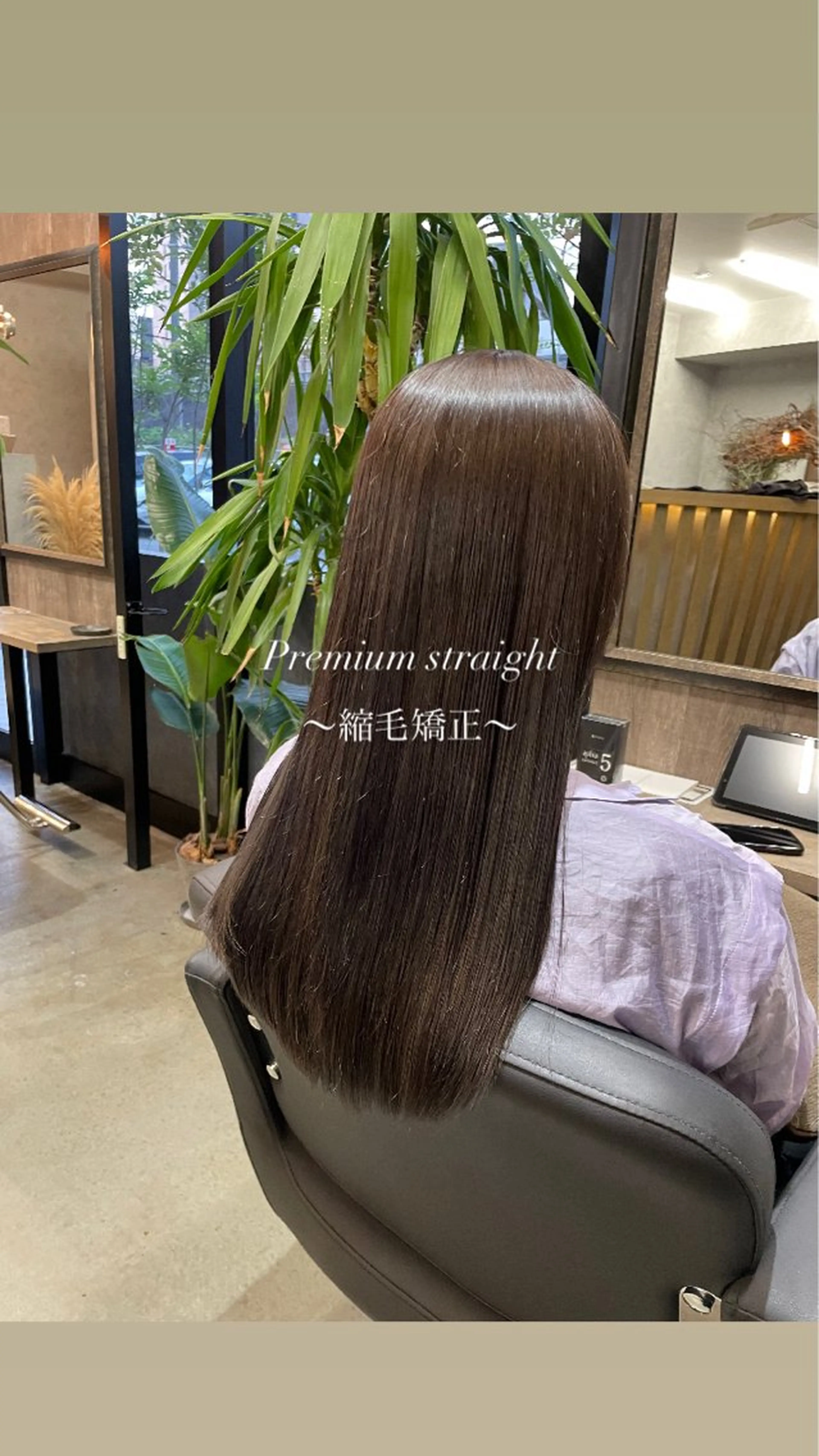 ロング 町田 佑人のヘアスタイル
